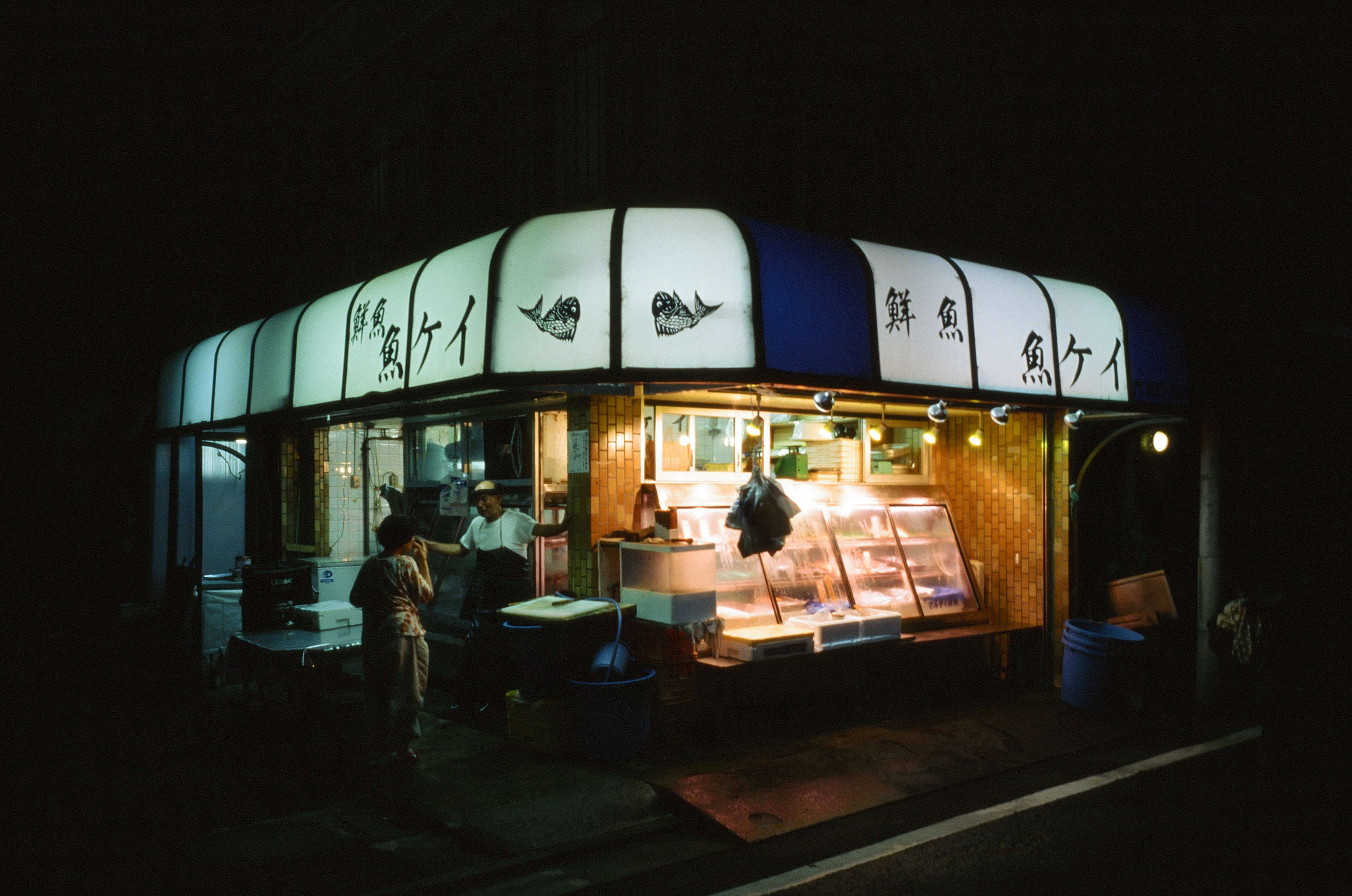 Seafood to go