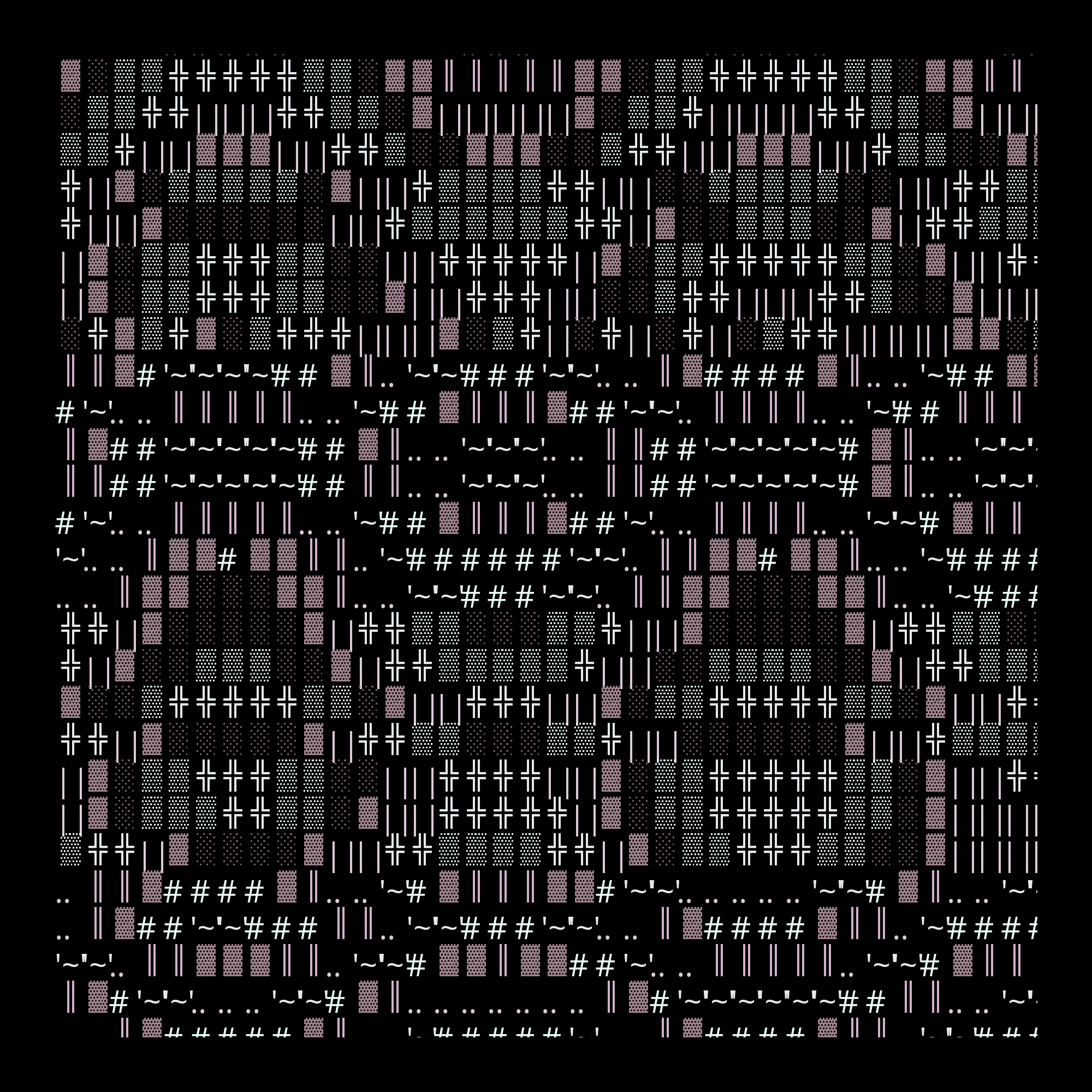 g l y p h #82073