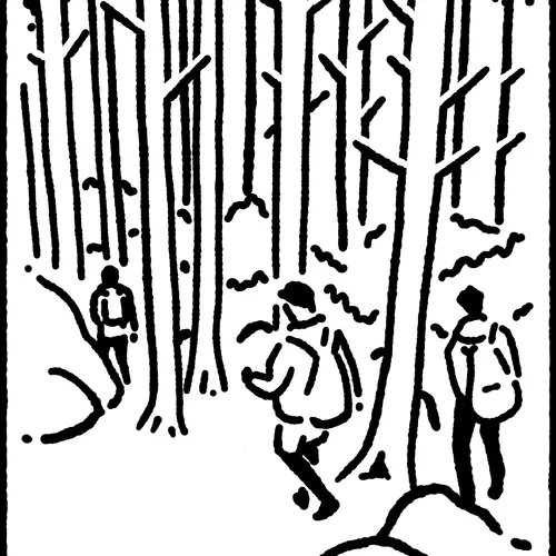 Nijodake 二丈岳