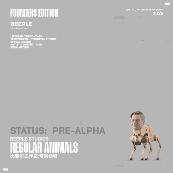 REGULAR ANIMAL _ BEEPLE
