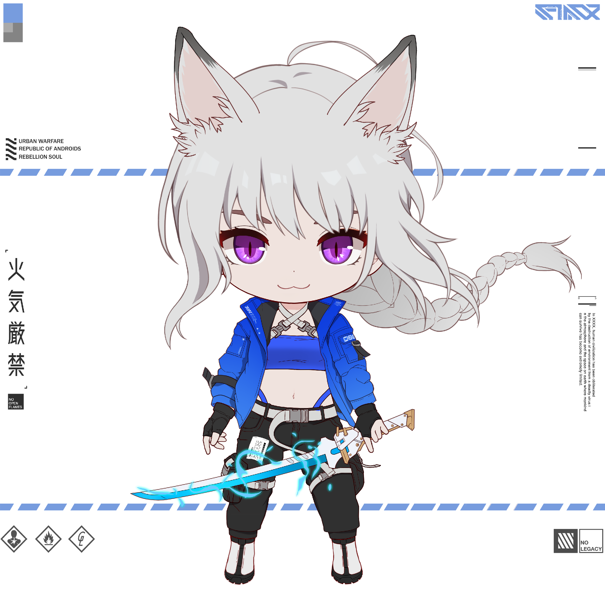 CHIBI_ROYALE #6731