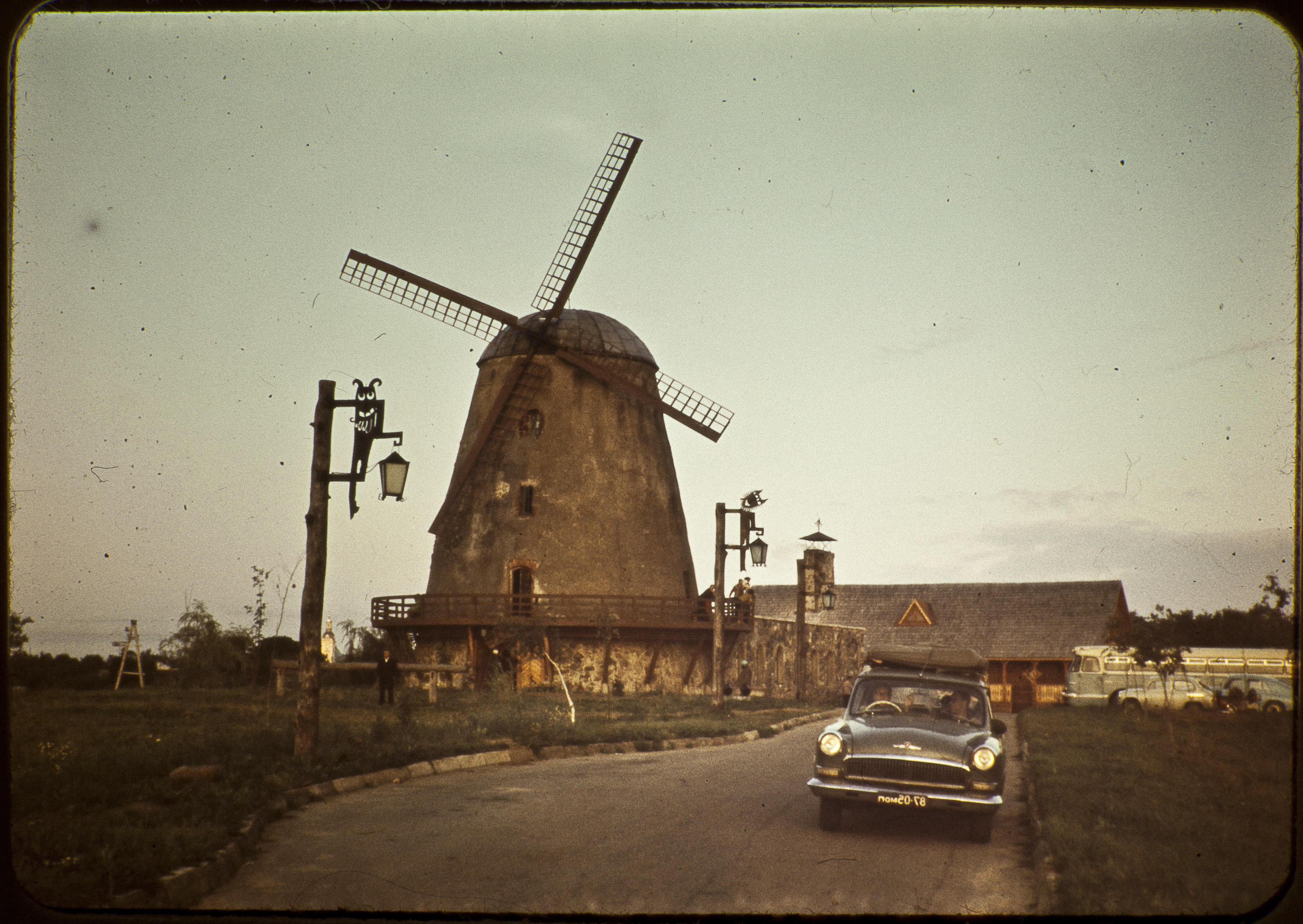 The mill in Daugavpils