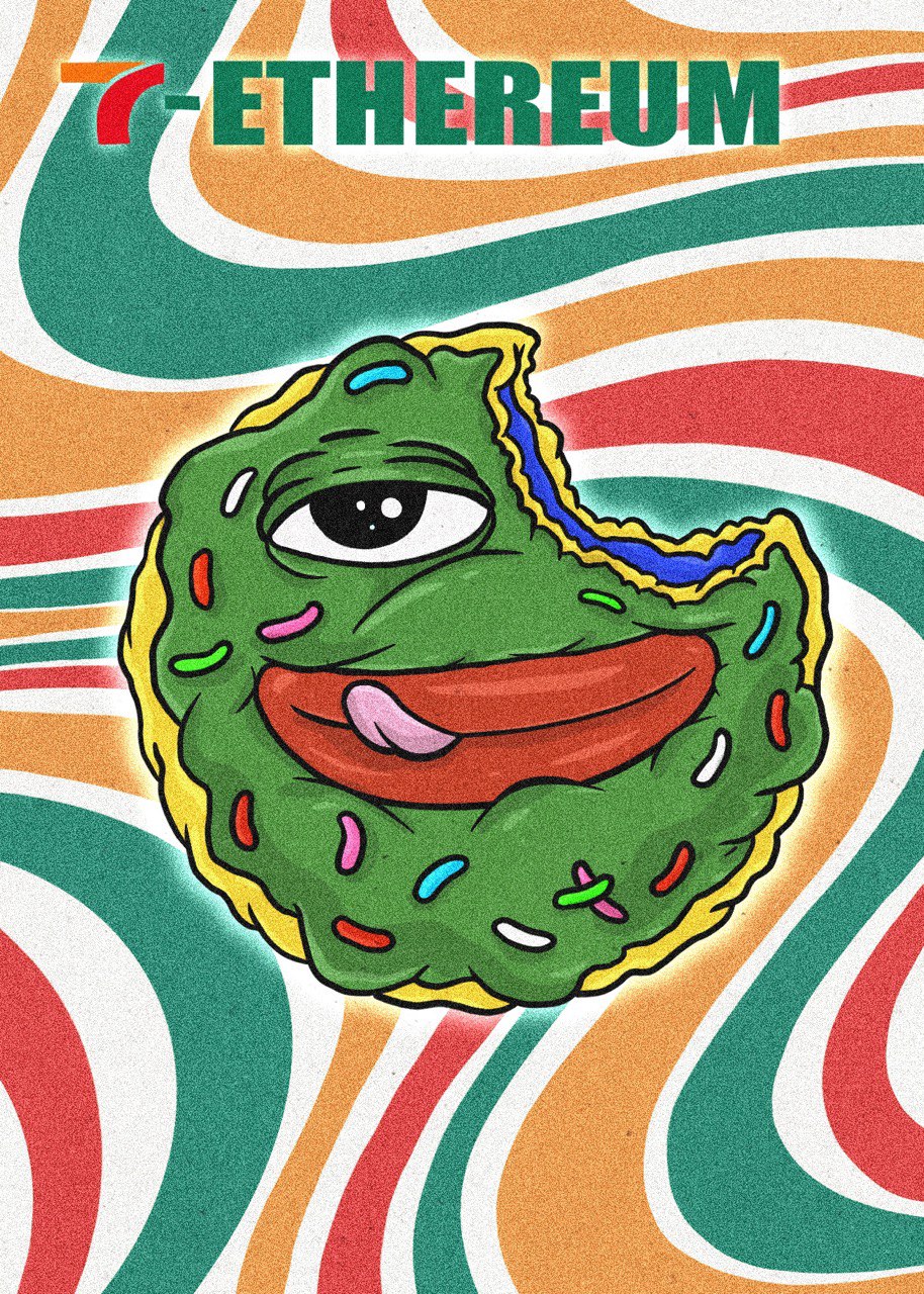 KEK DONUT 🍩