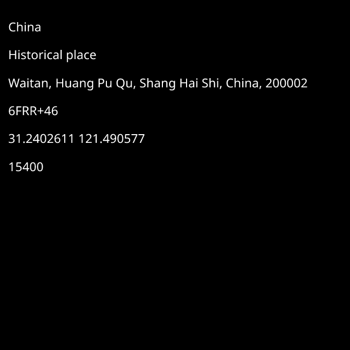 Fan of The Bund