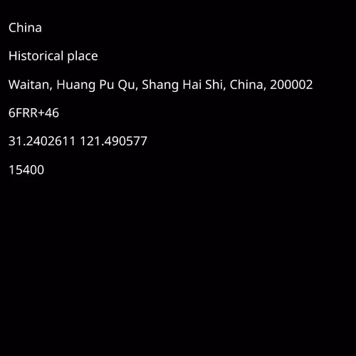Fan of The Bund
