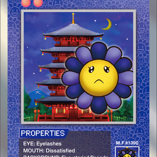 Five-storied Pagoda SP-013 EN