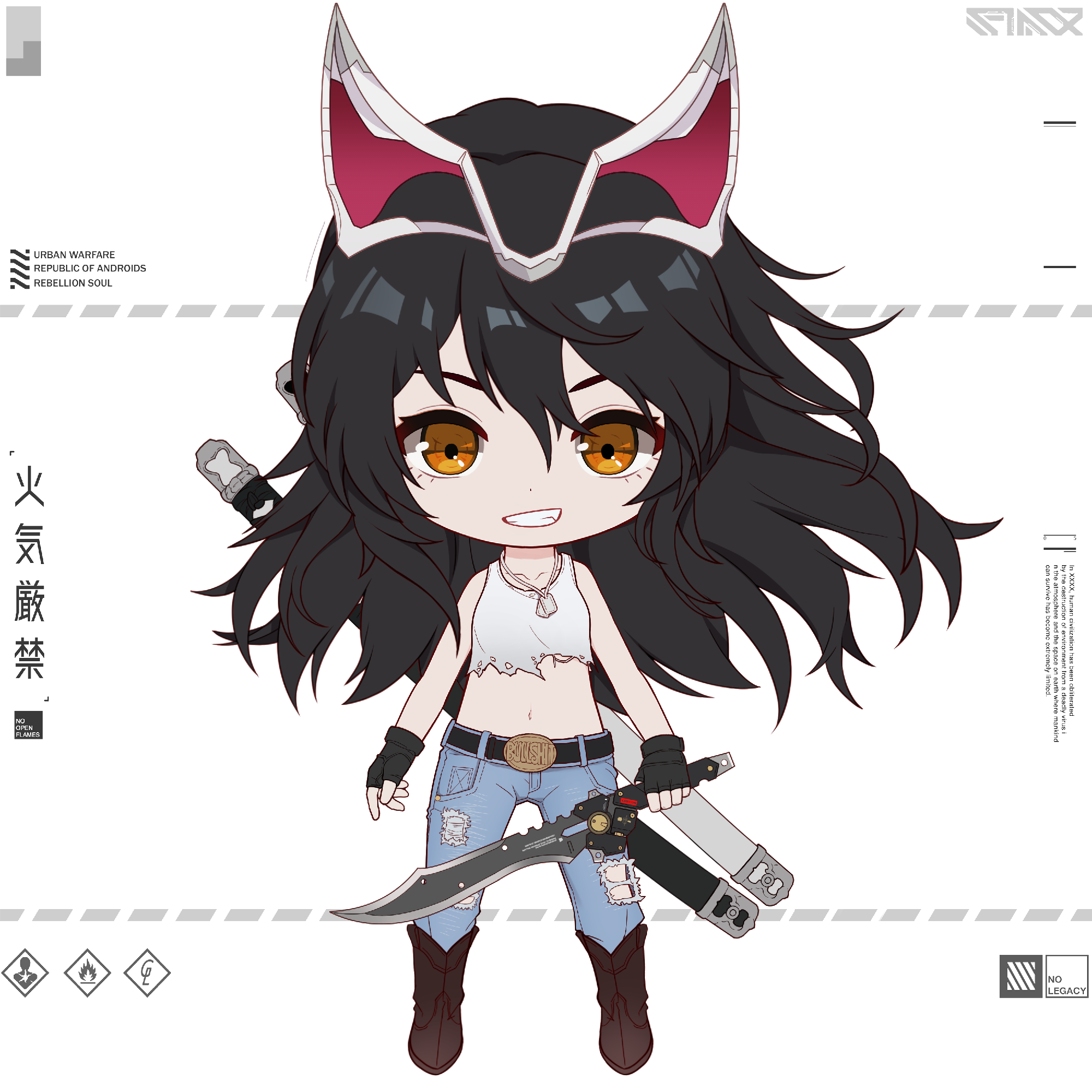 CHIBI_ROYALE #2819