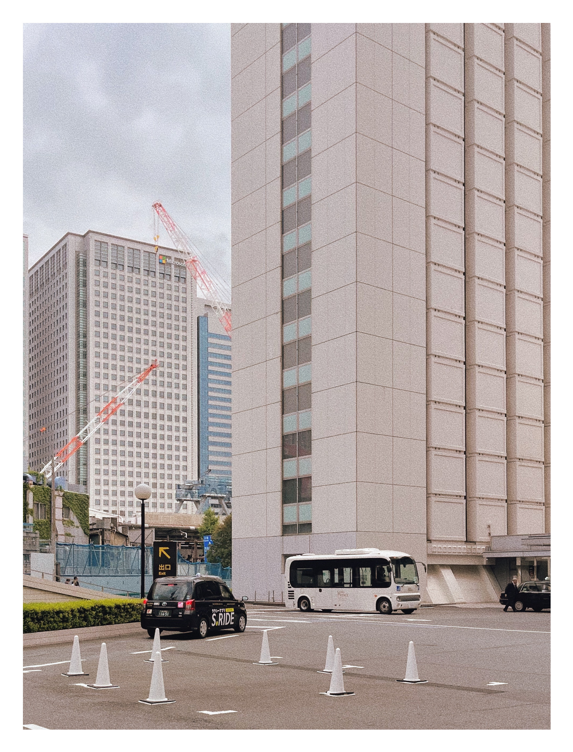 Banalography #032