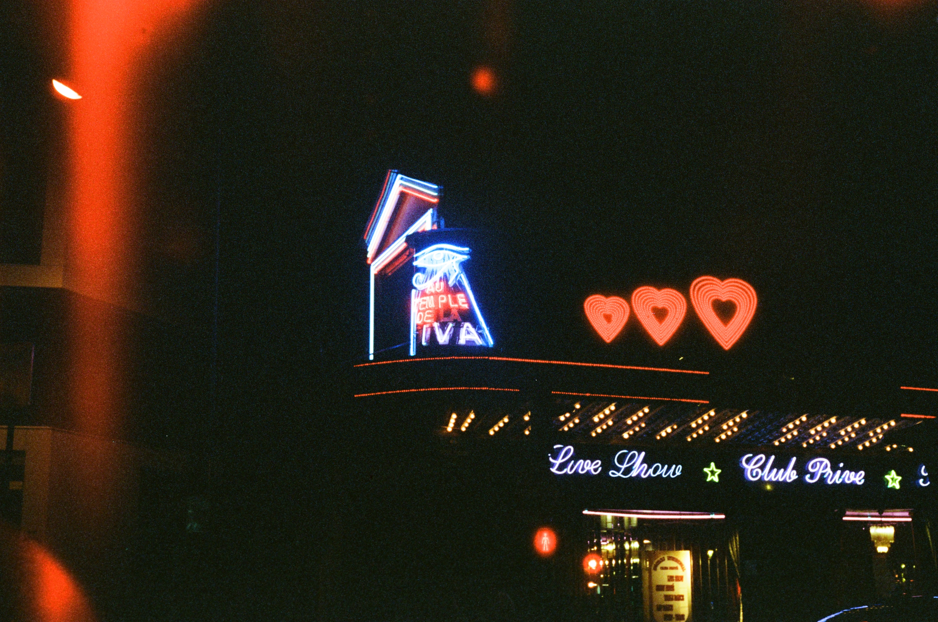 Film Outtake 8