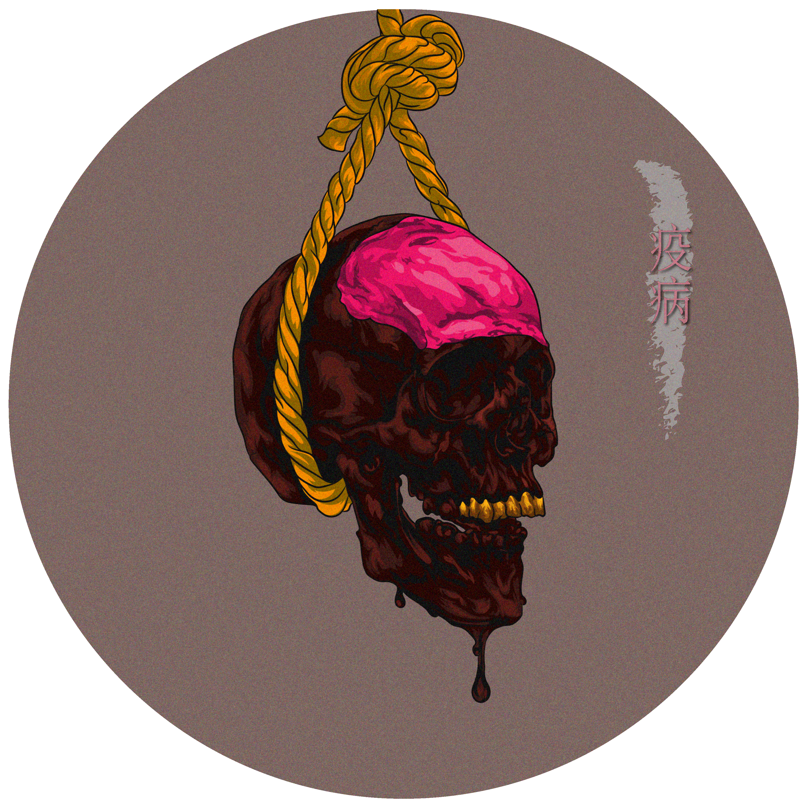 Skulls Of Abel #56 - PESTILENCE