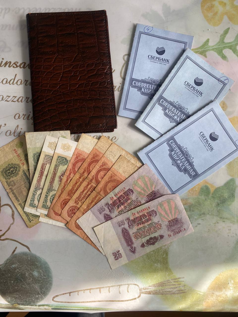 onchain pay stub