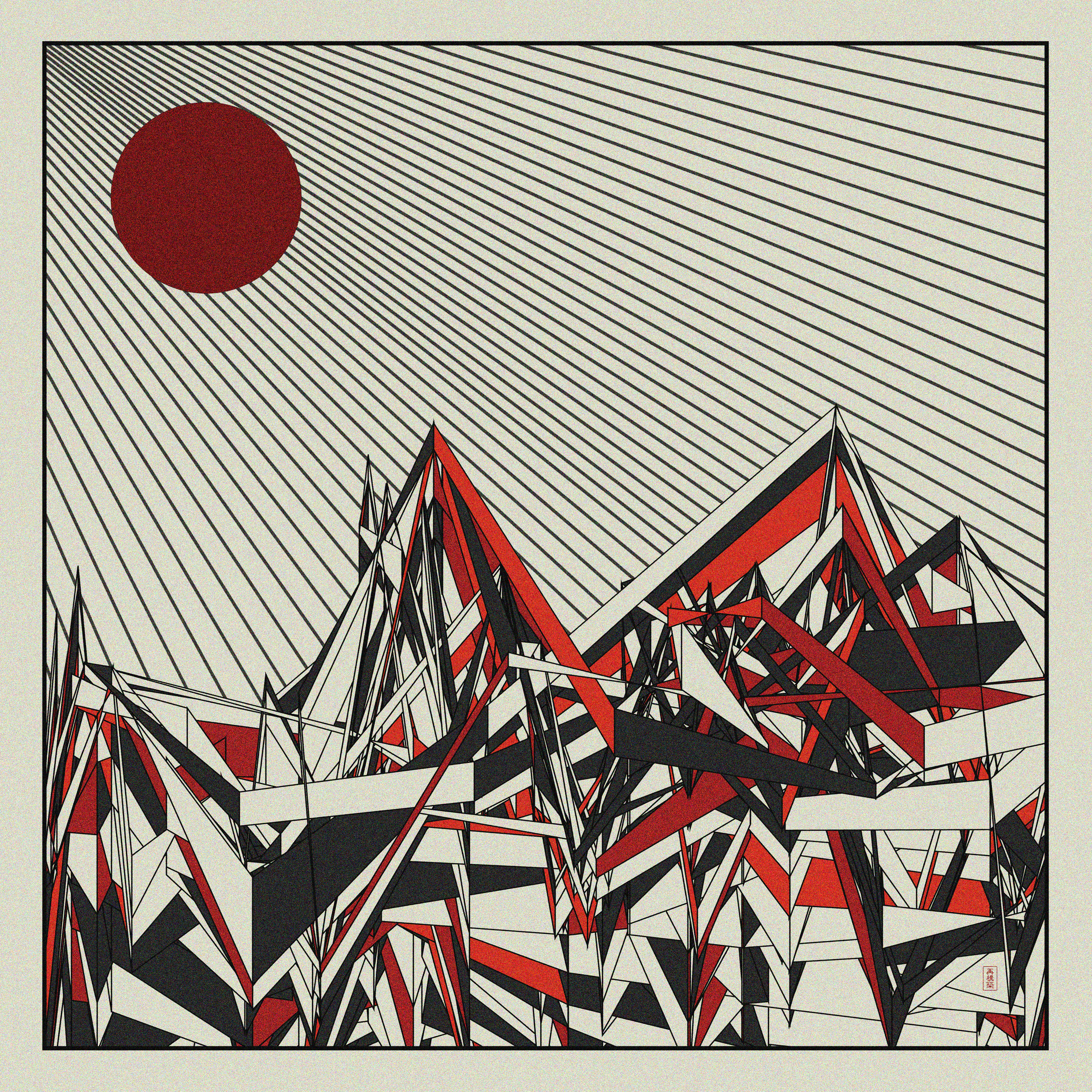 Cognitive Dissonance - Spires // Day