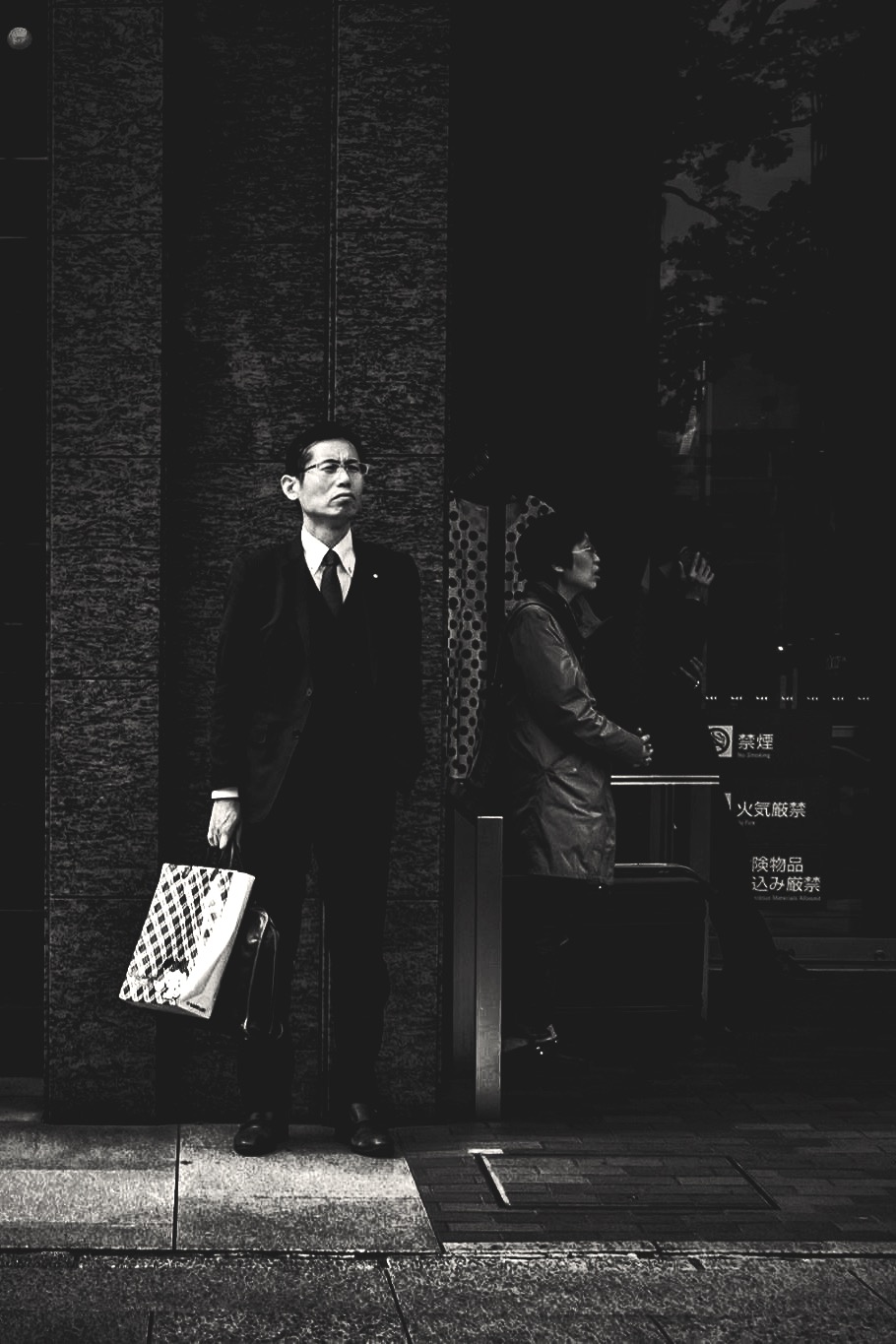 The Flat City #026