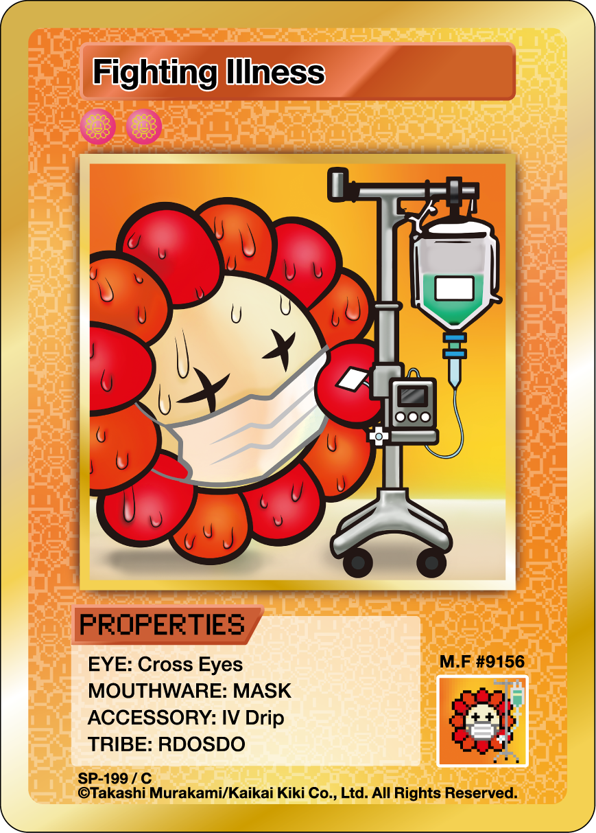 Fighting Illness SP-199 EN