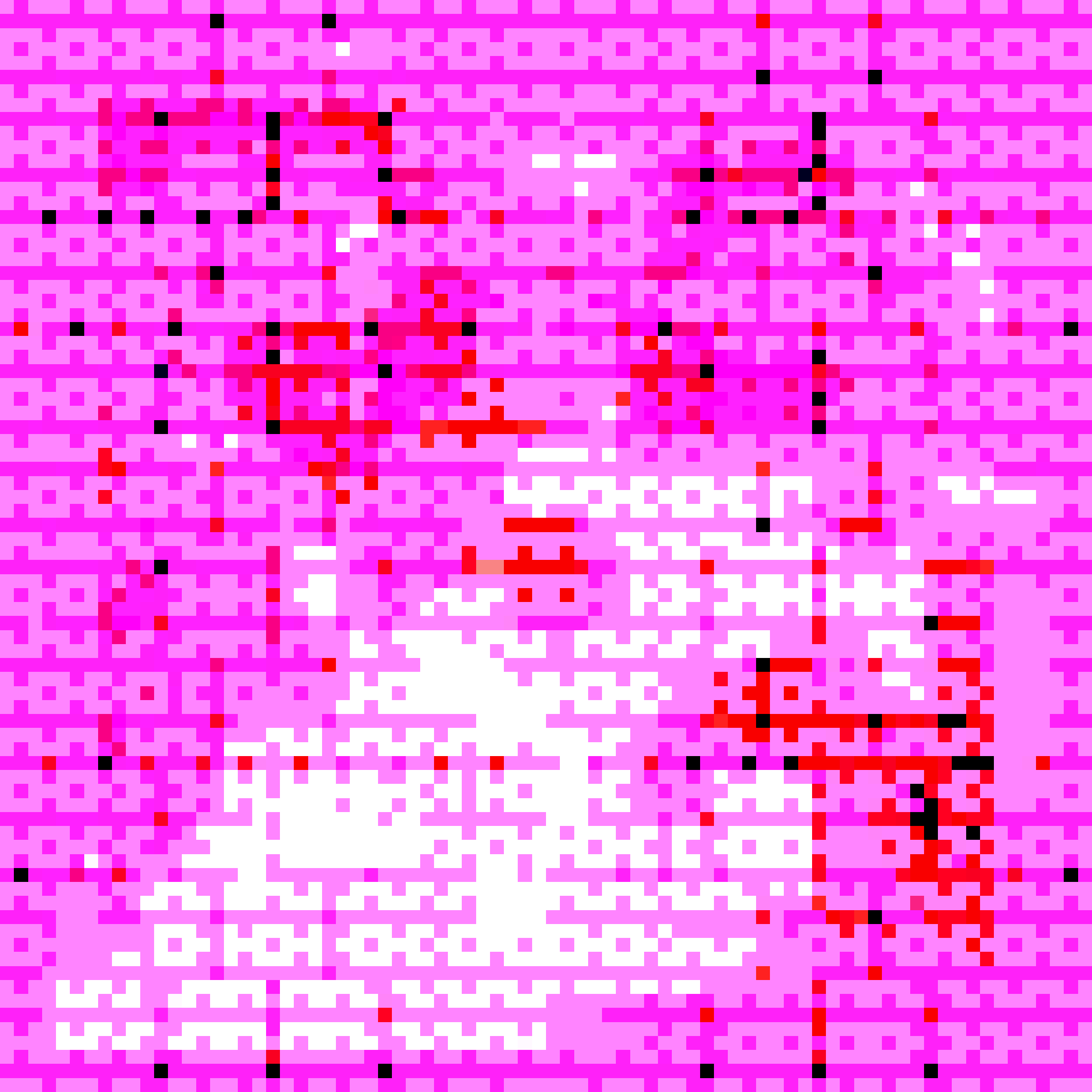 The Wall Entity #2