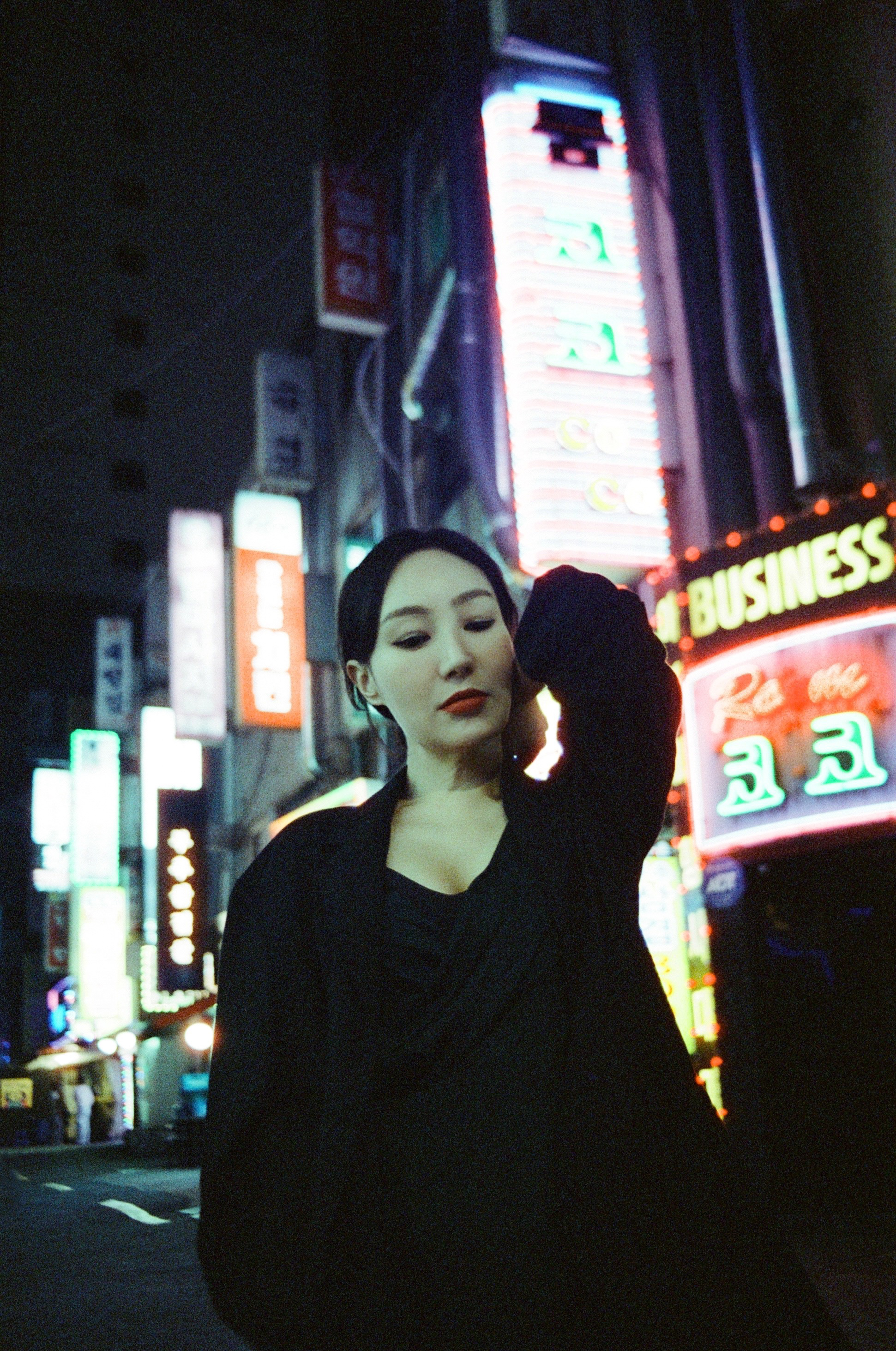 Lady Vengeance