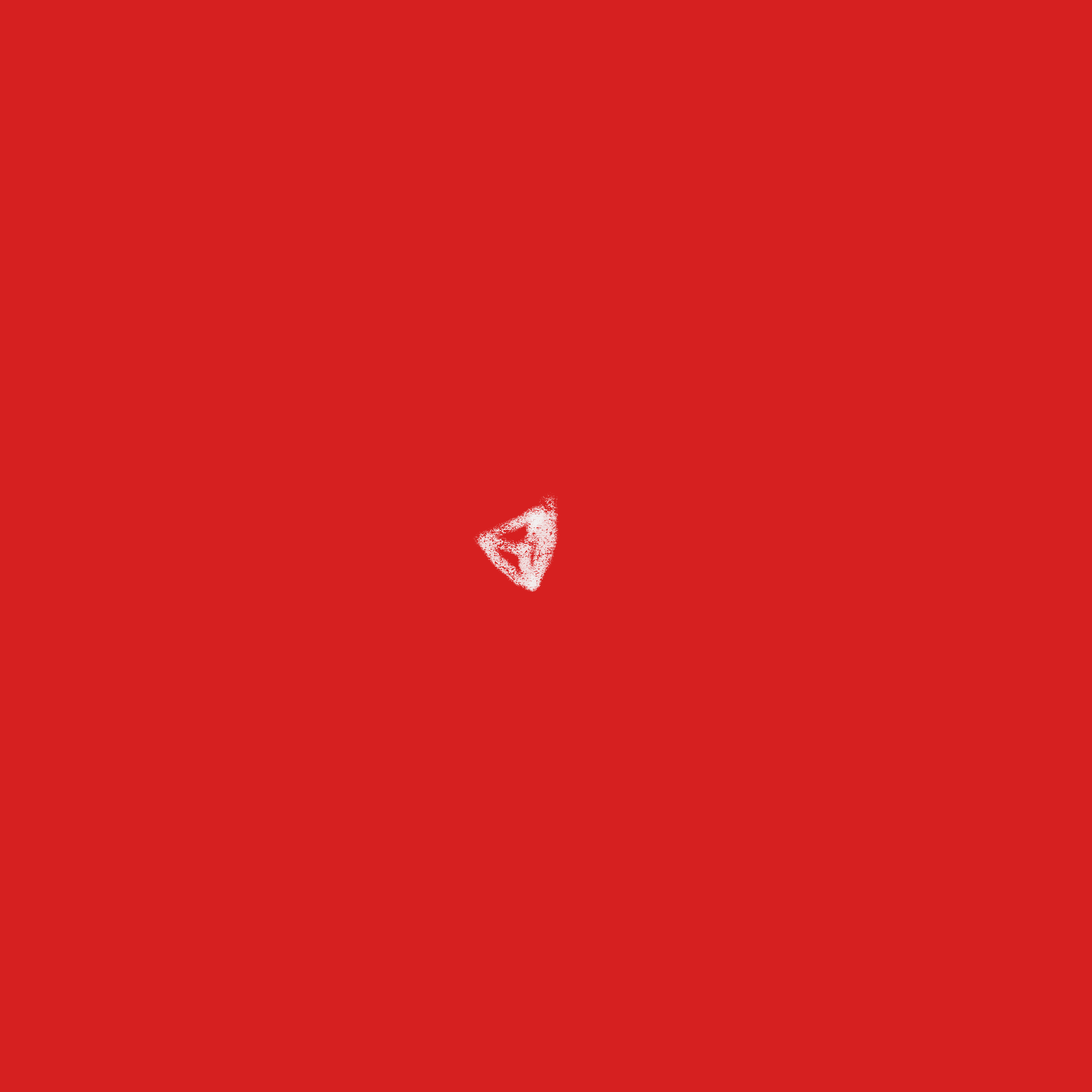 glimpse of something