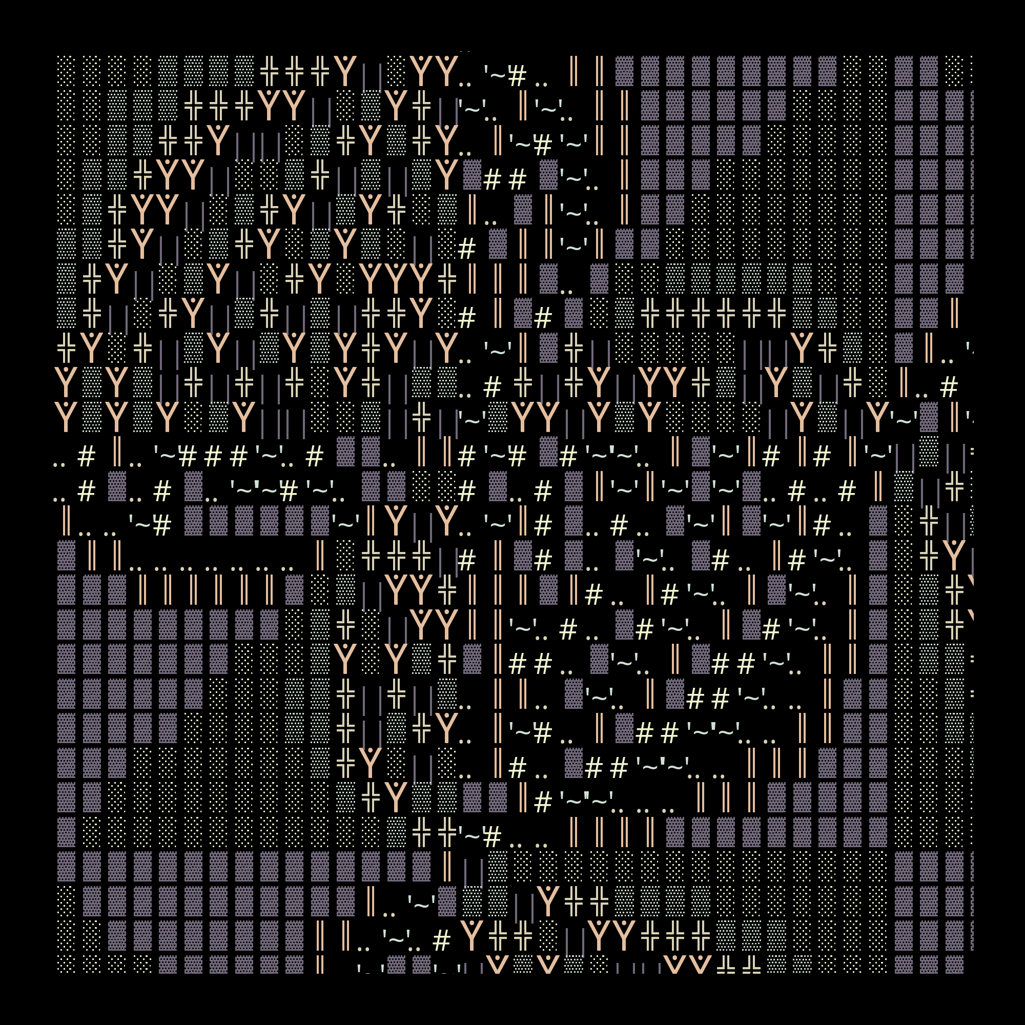 g l y p h #81790