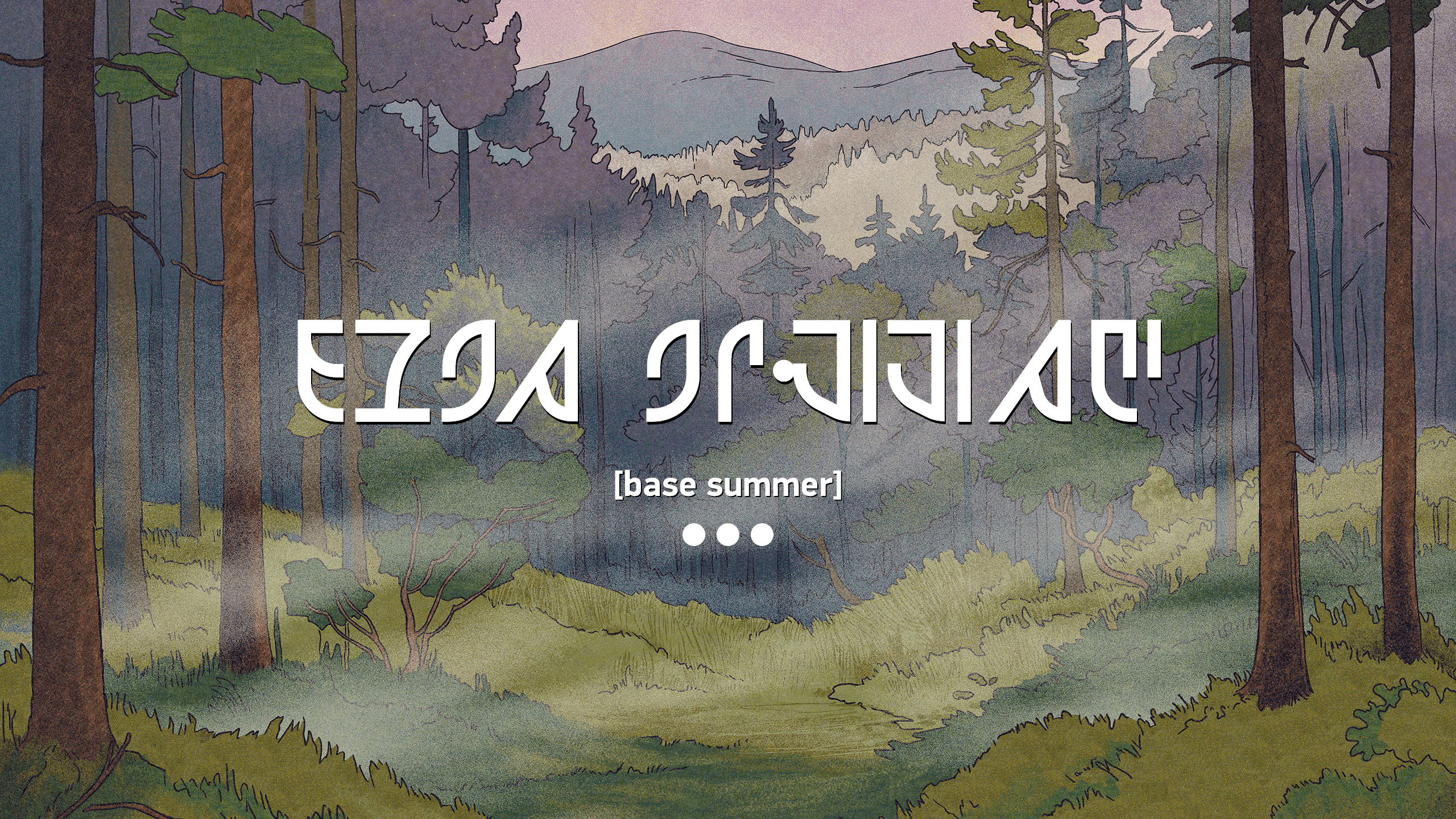 base summer