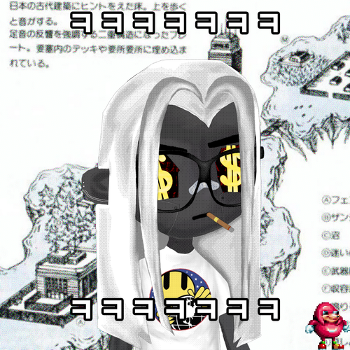 Wealthy Hypio Babies #291
