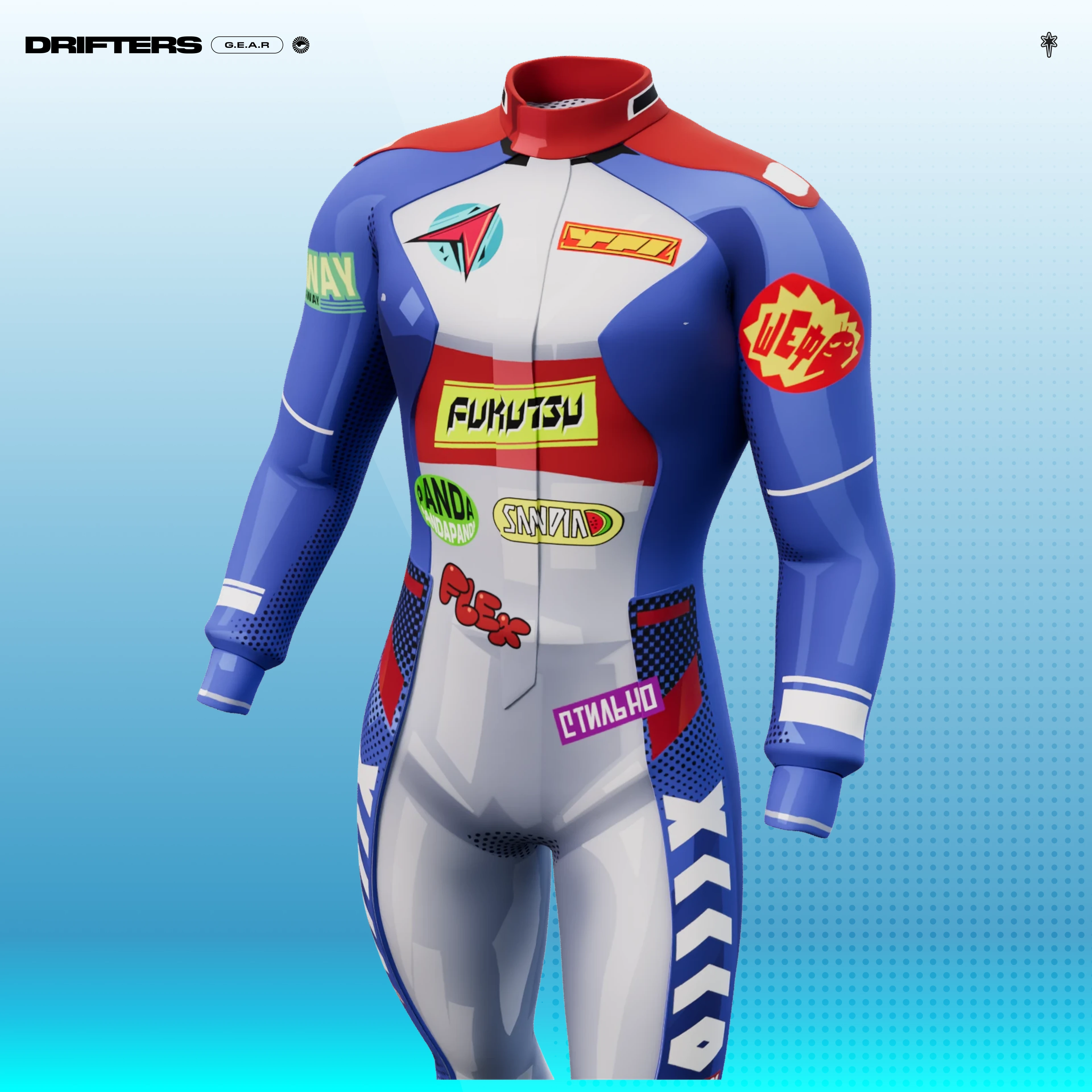Adstream Suit