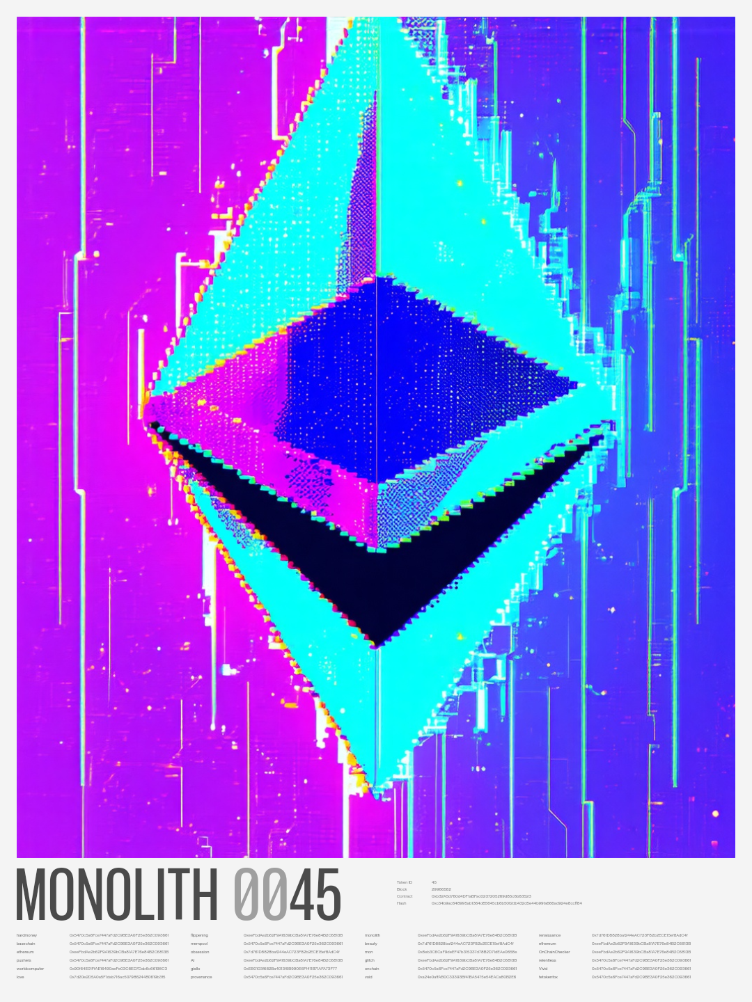 Monolith #45