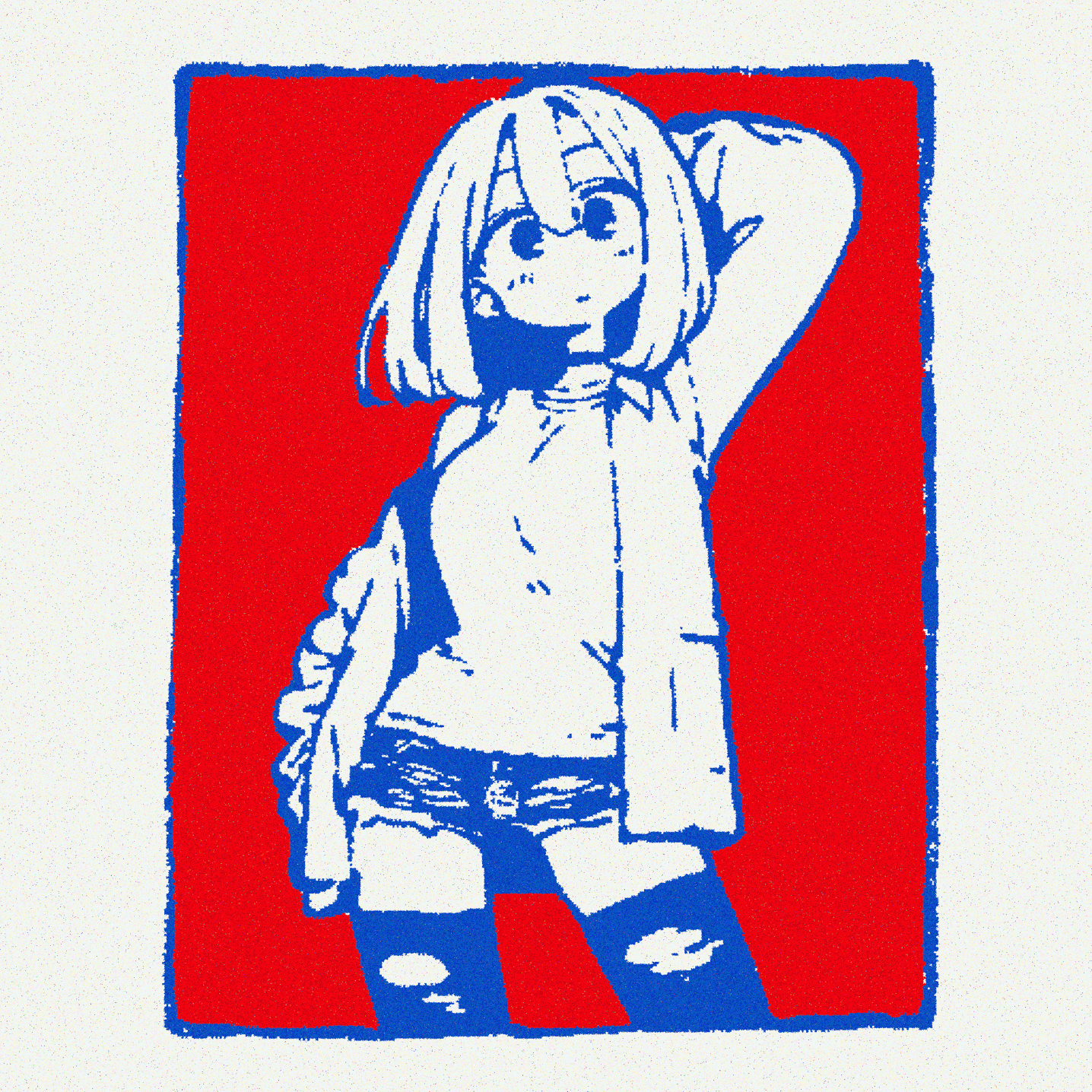 Innocence Not Found