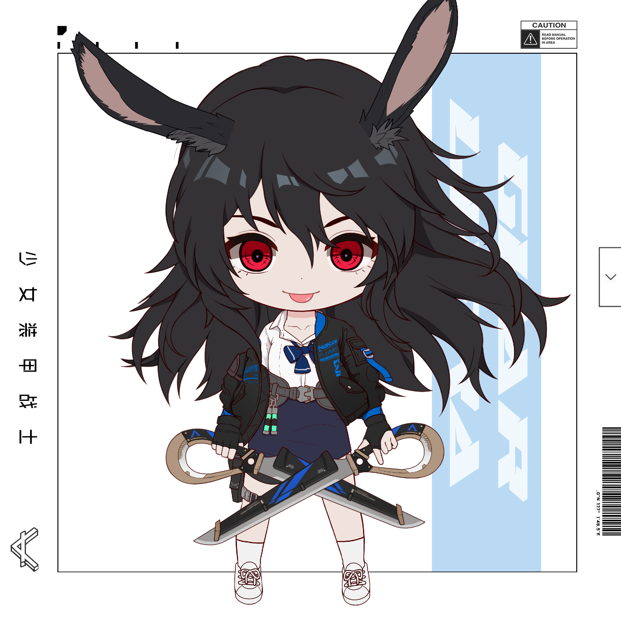 CHIBI_ROYALE #8867