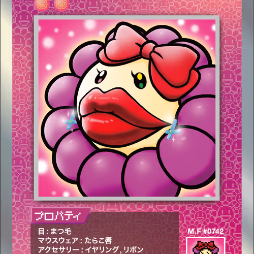 Dressed-up Girl SP-007 JP