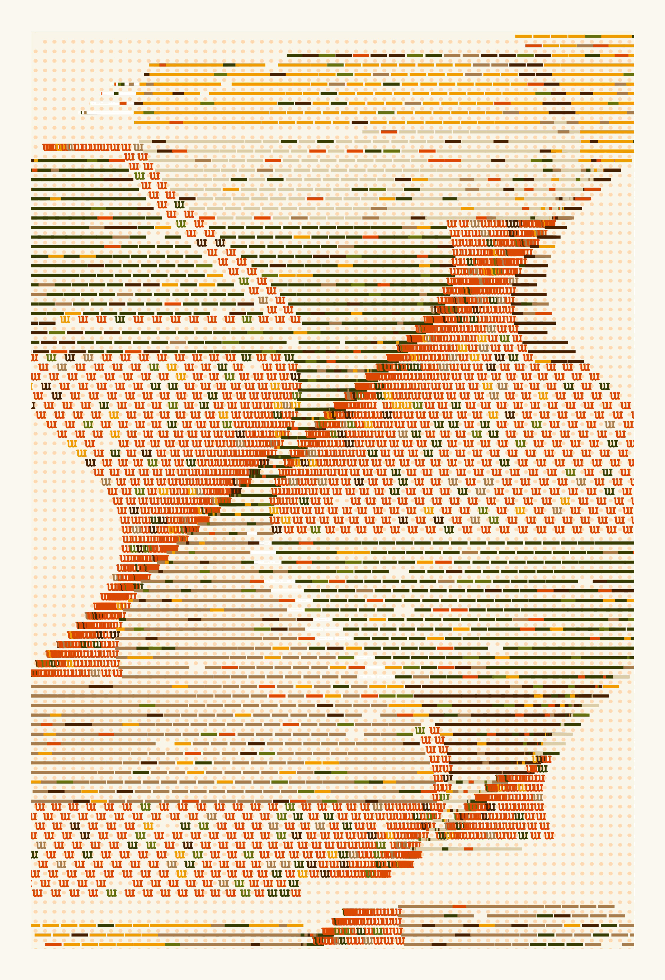 Wæveform