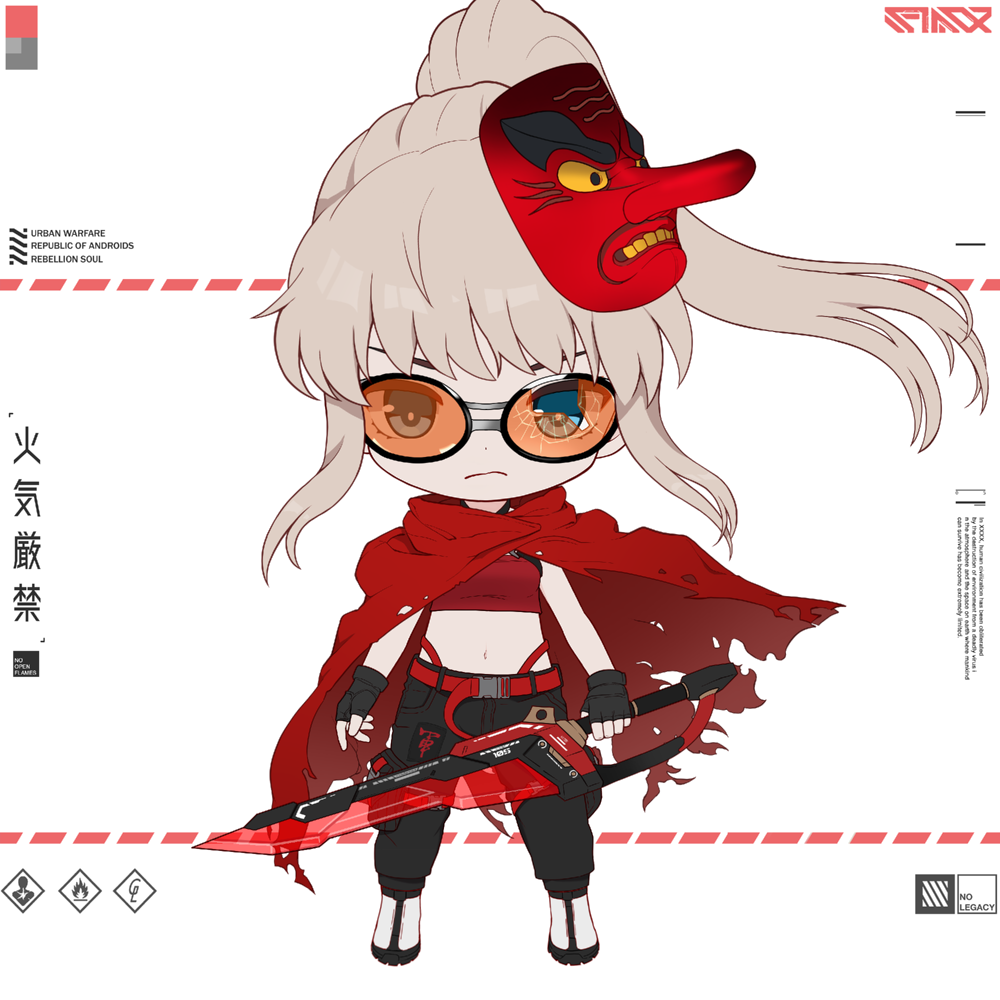 CHIBI_ROYALE #5937