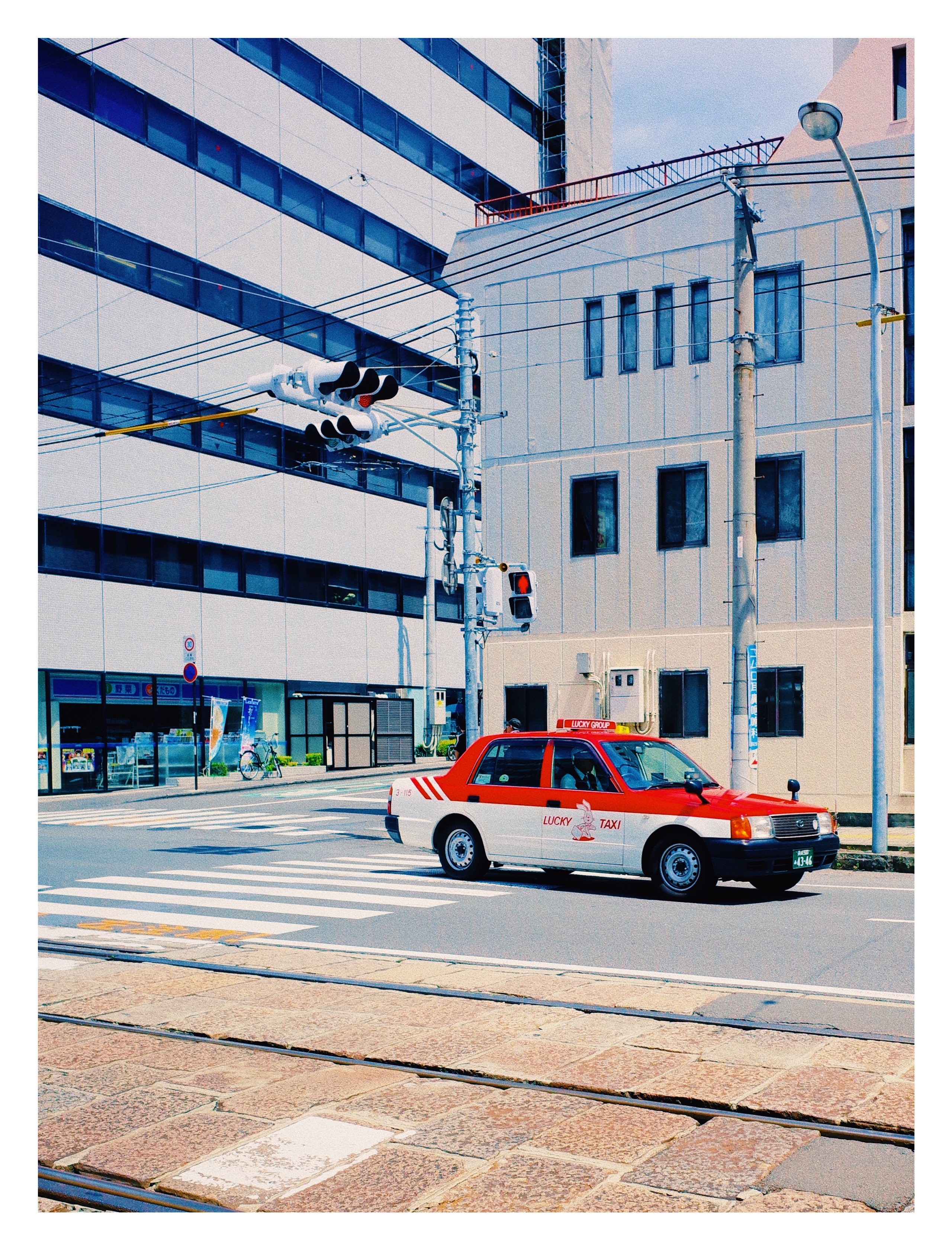 Banalography #034
