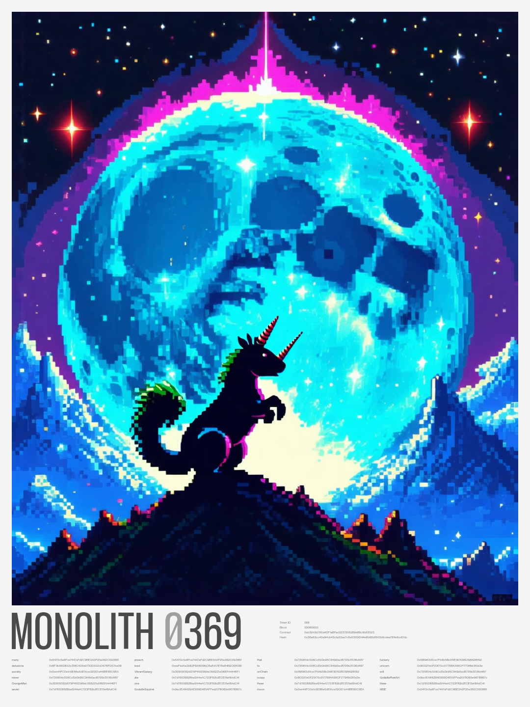 Monolith #369