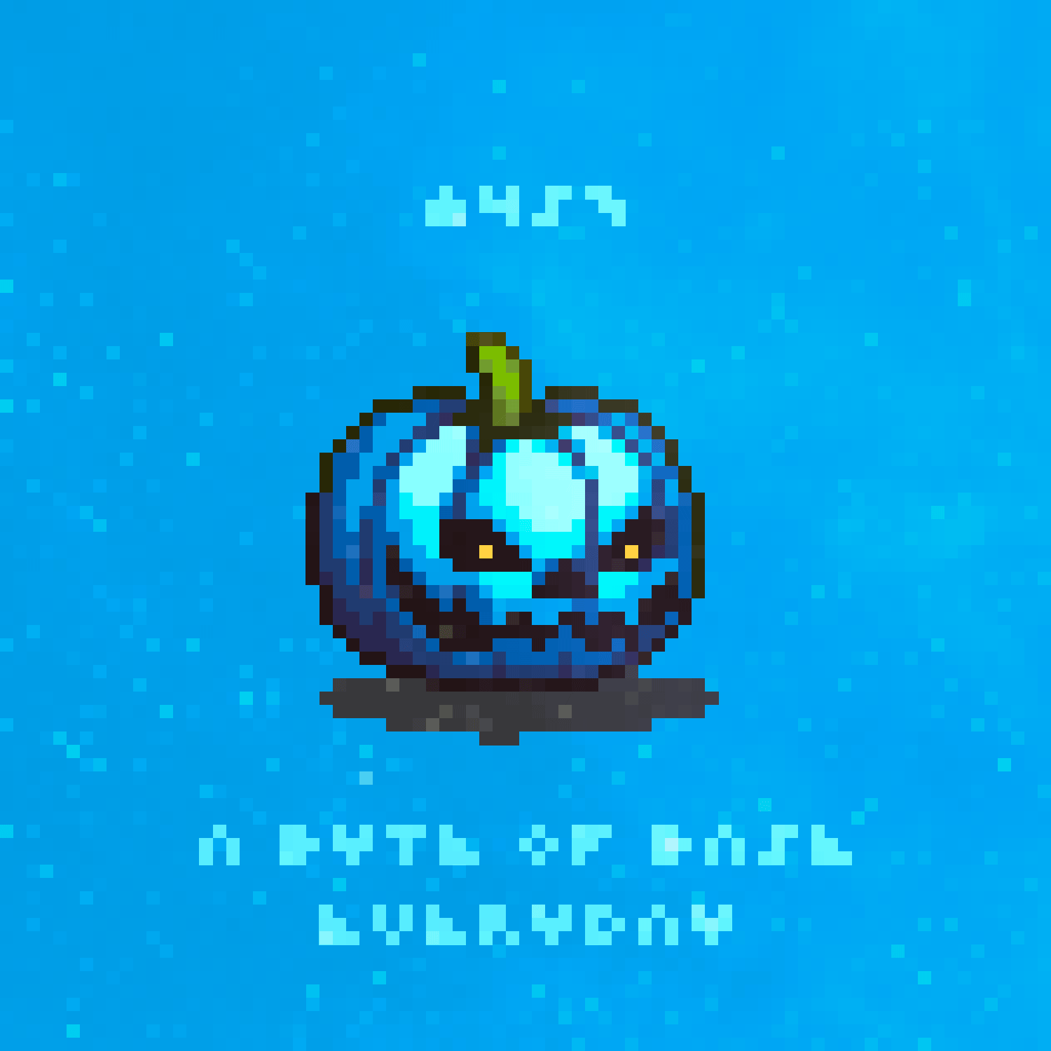 A Byte Of Base Everyday #3449