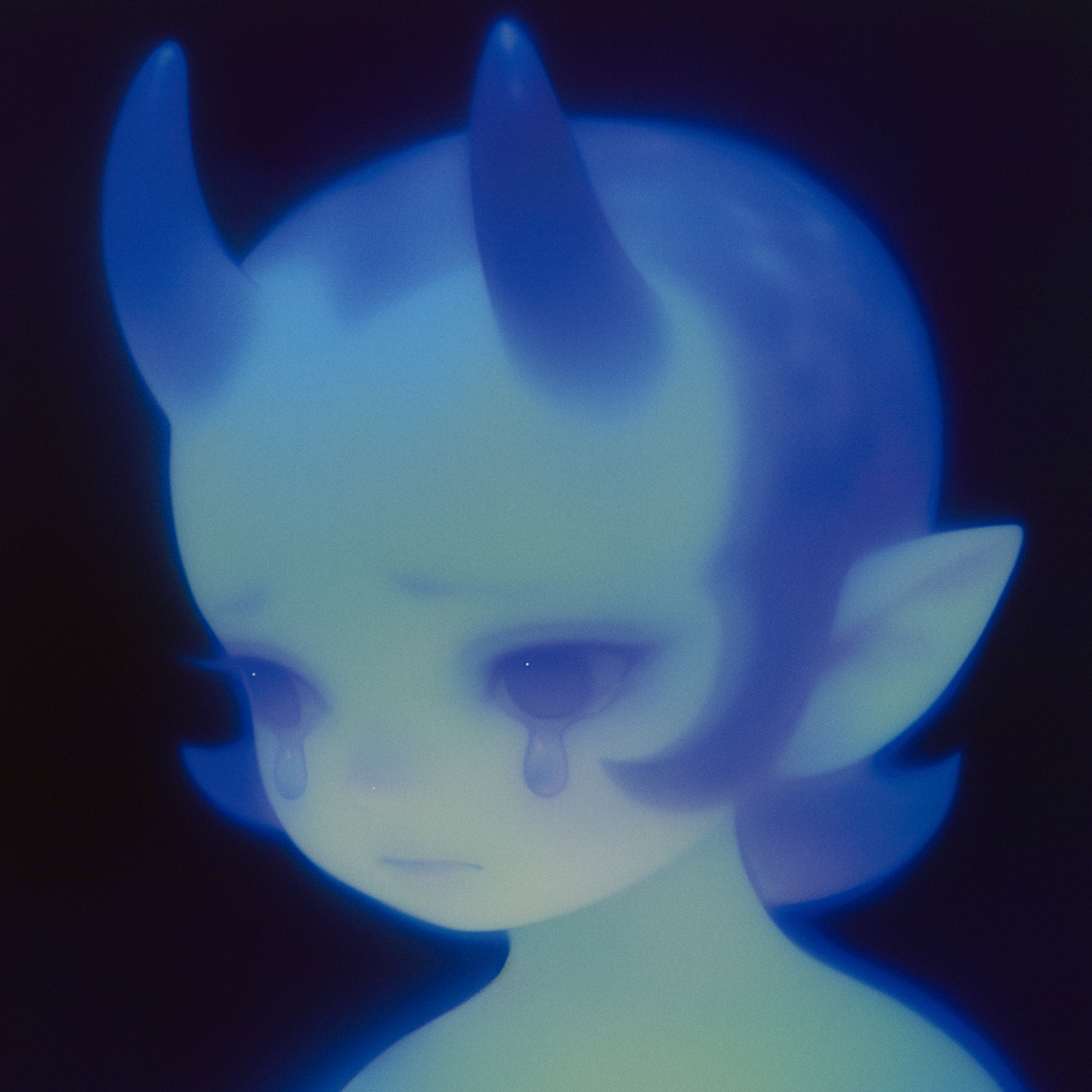 Akachan