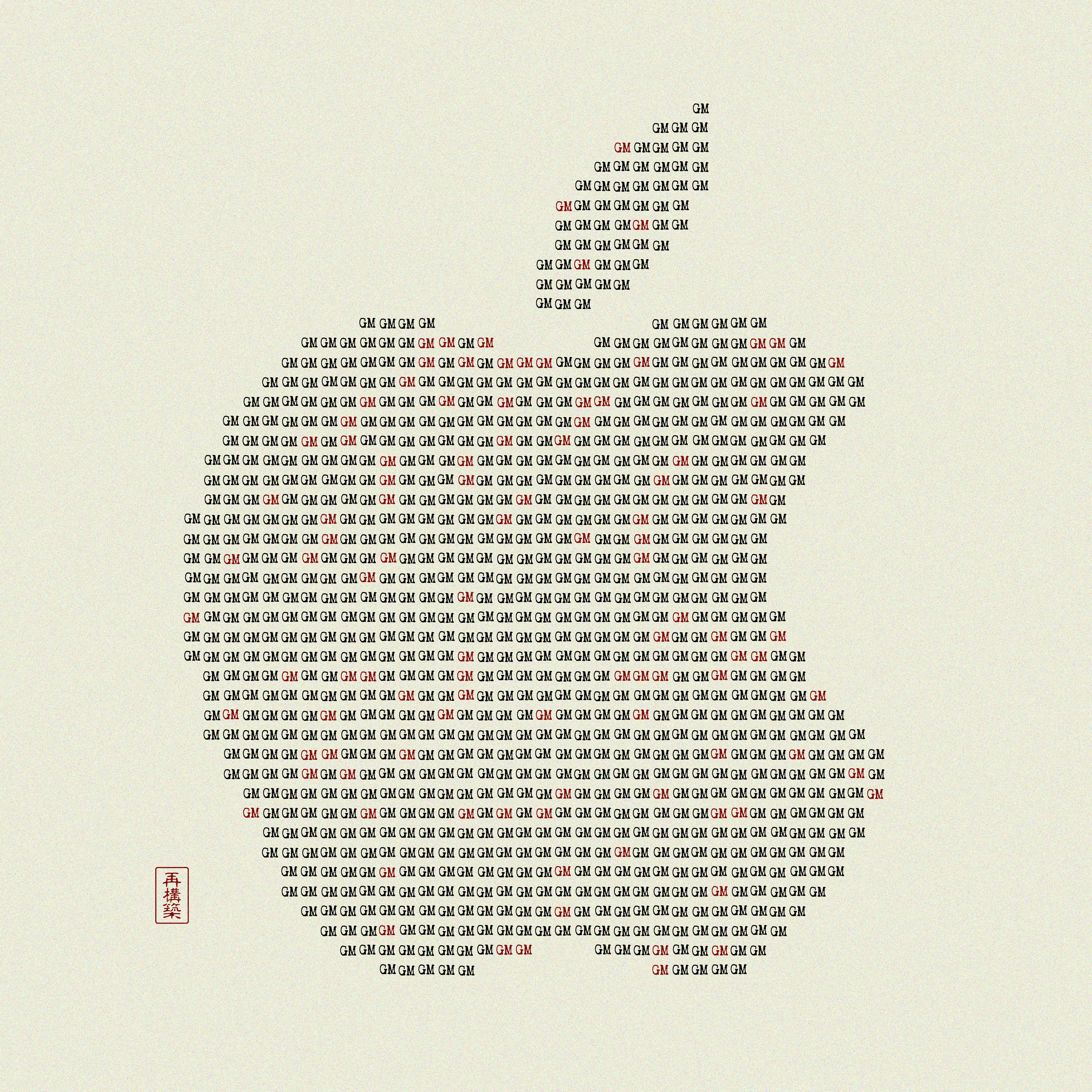 003 // THINK DIFFERENT