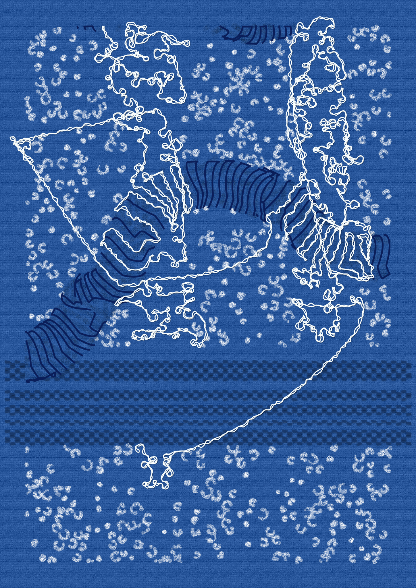Aux Arbres #75245