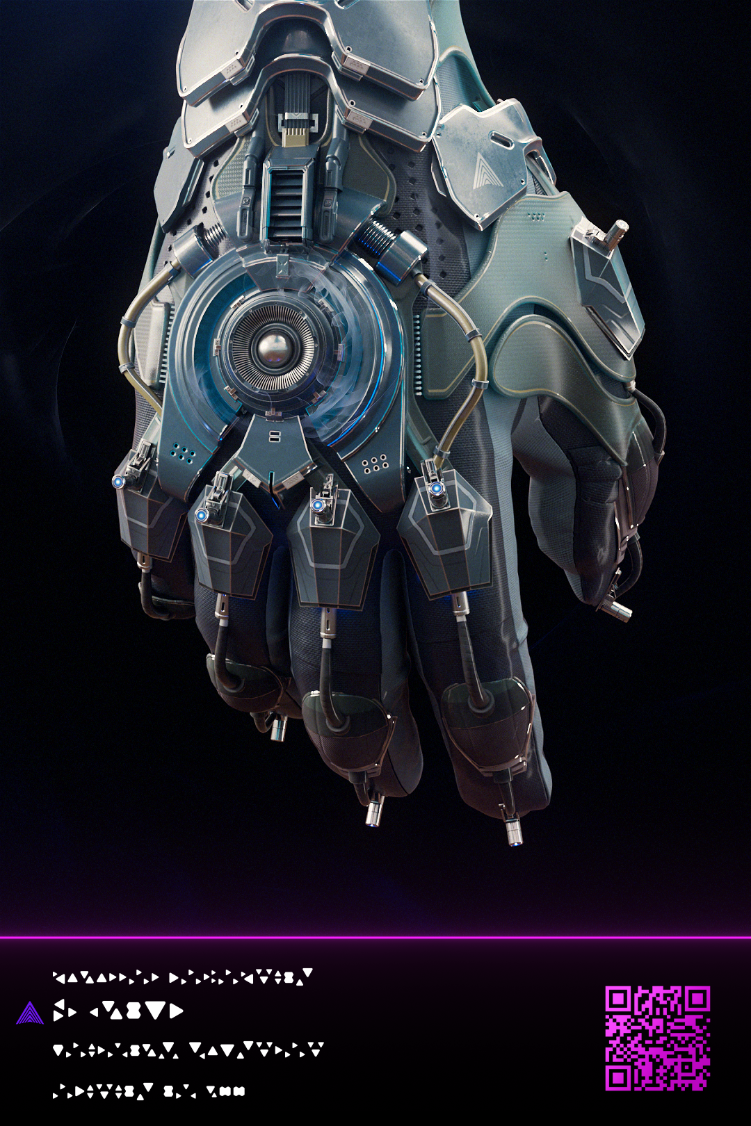 Veilform Gauntlet