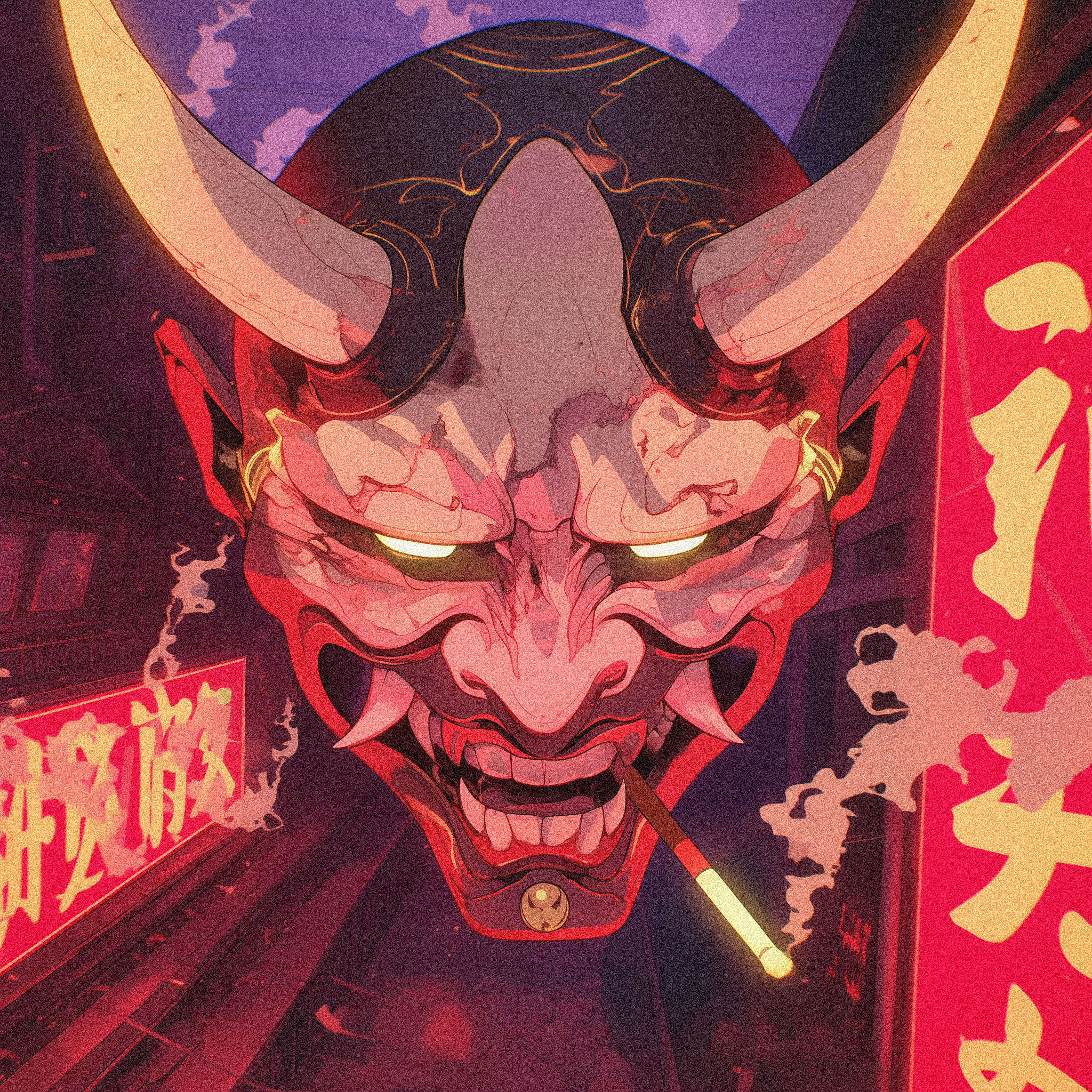 死がここにある