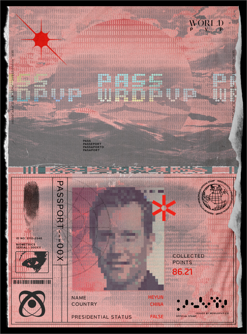 heyun WorldPvP Passport