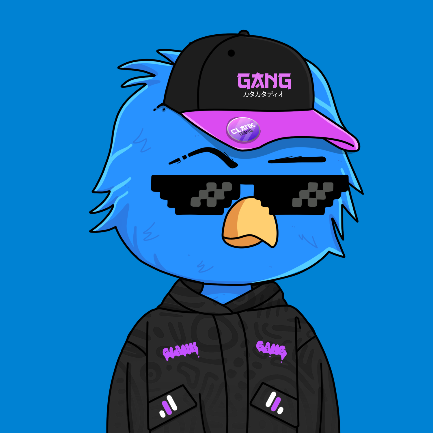 GANGTARDIO #2554