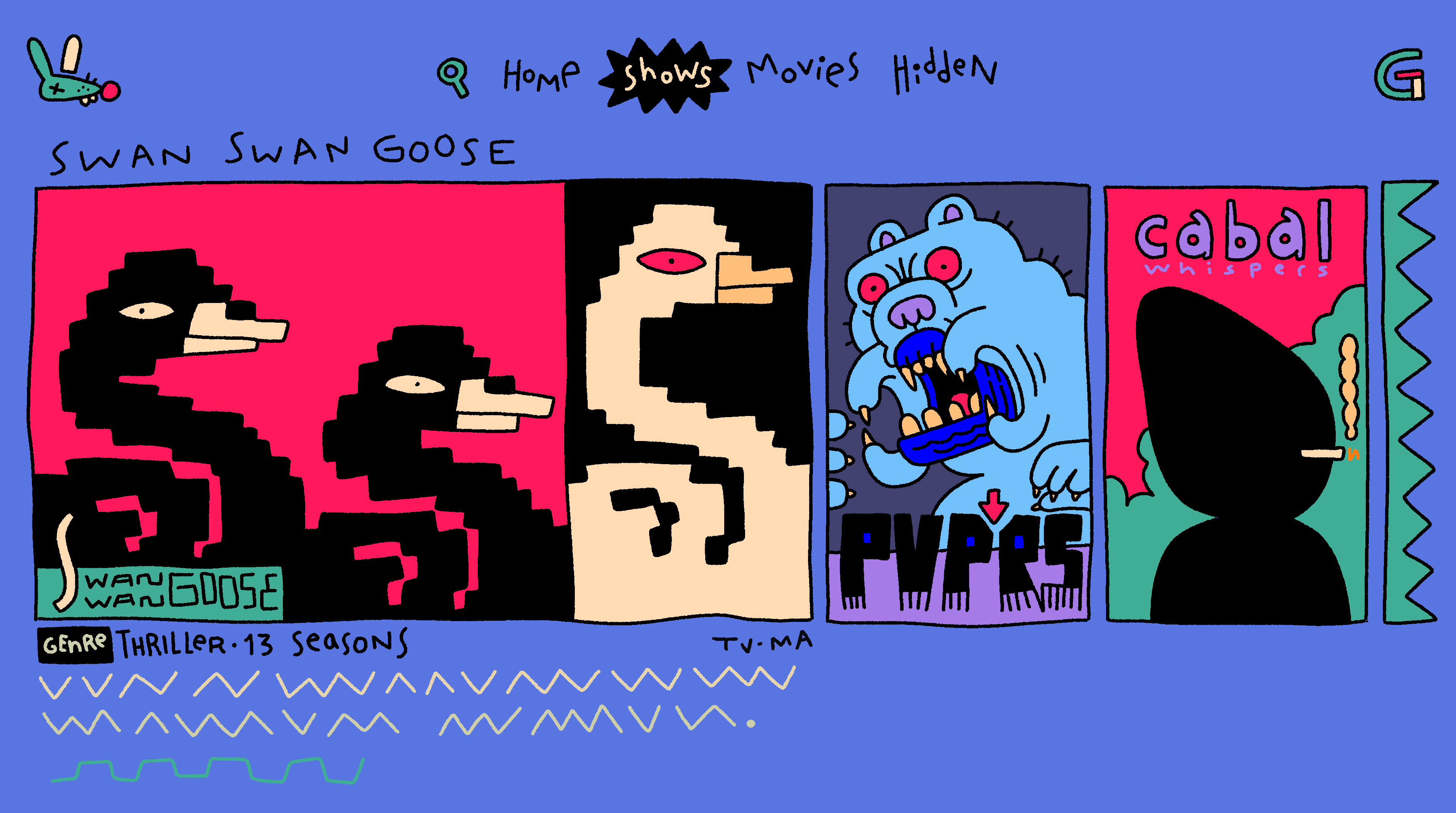 Gremplix-_-Swan Swan Goose