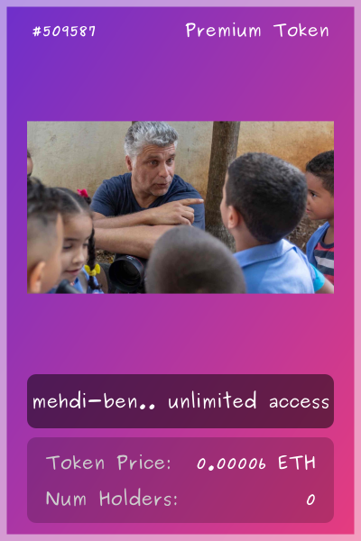 mehdi-benembarek club member