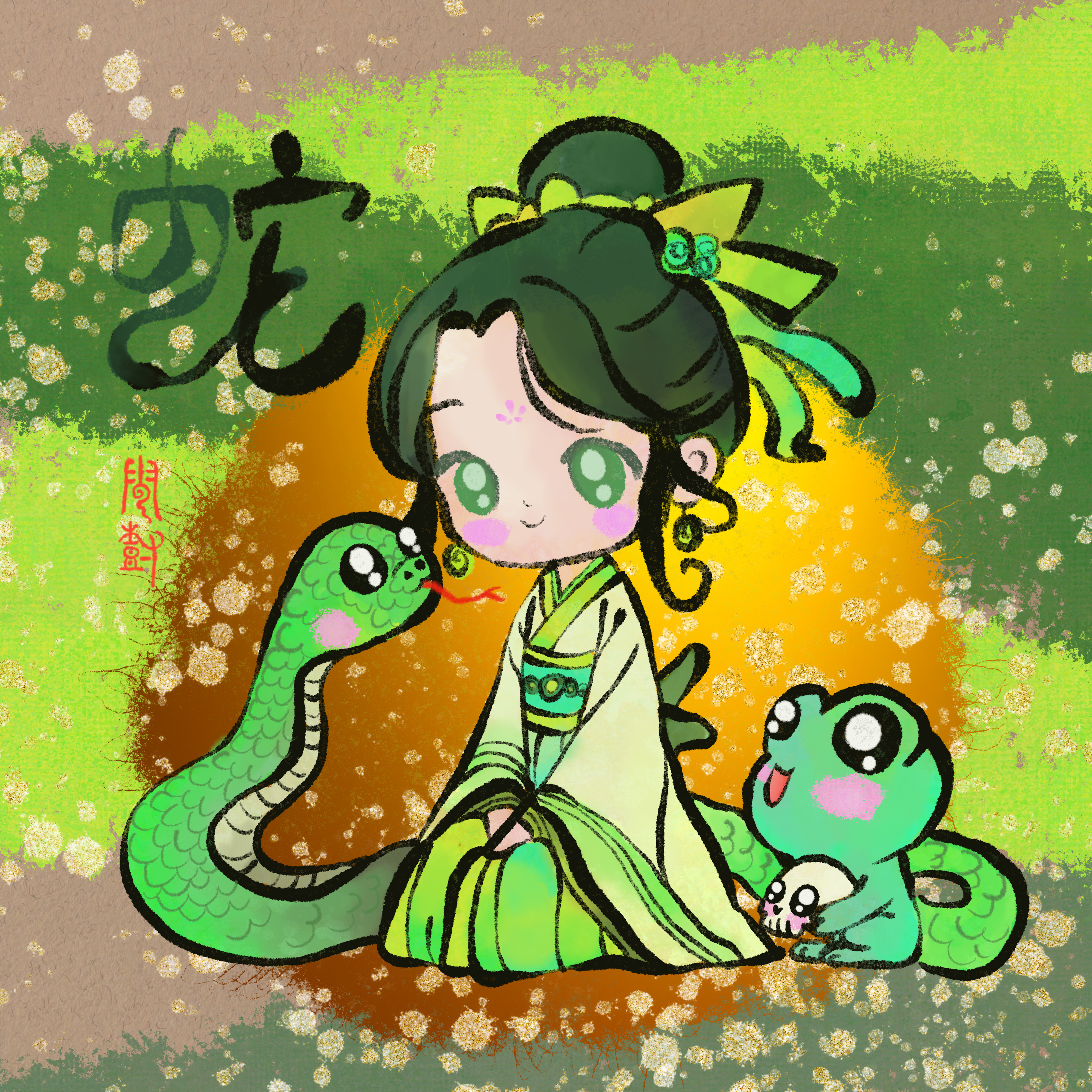 Pepe Zodiac - Snake (Green)