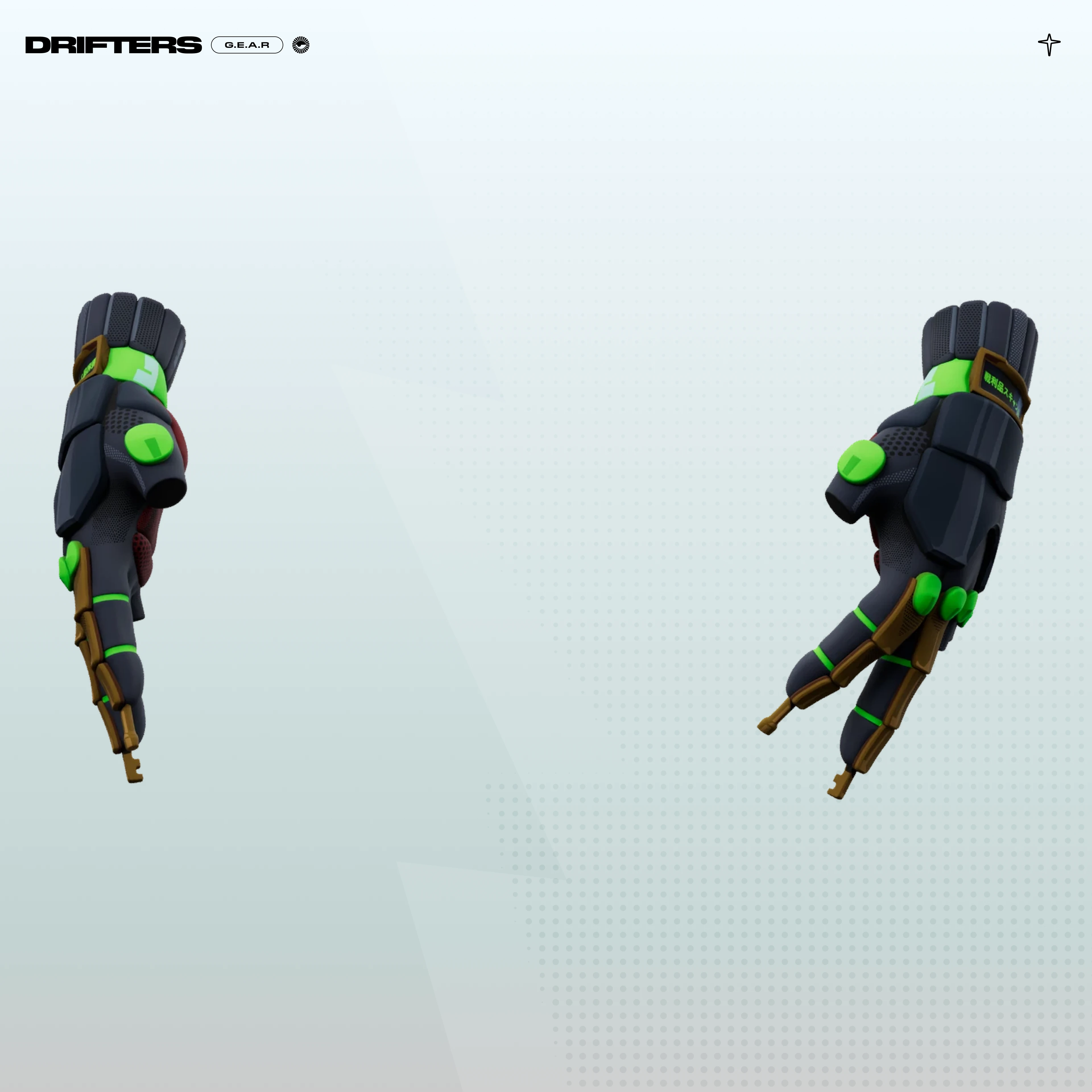 Hand-Picked Gloves