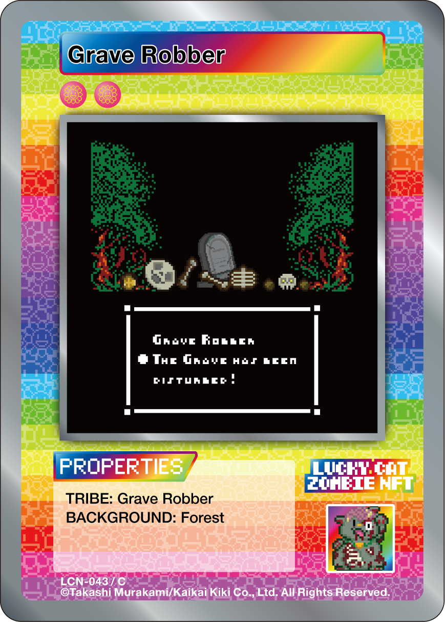 Grave Robber