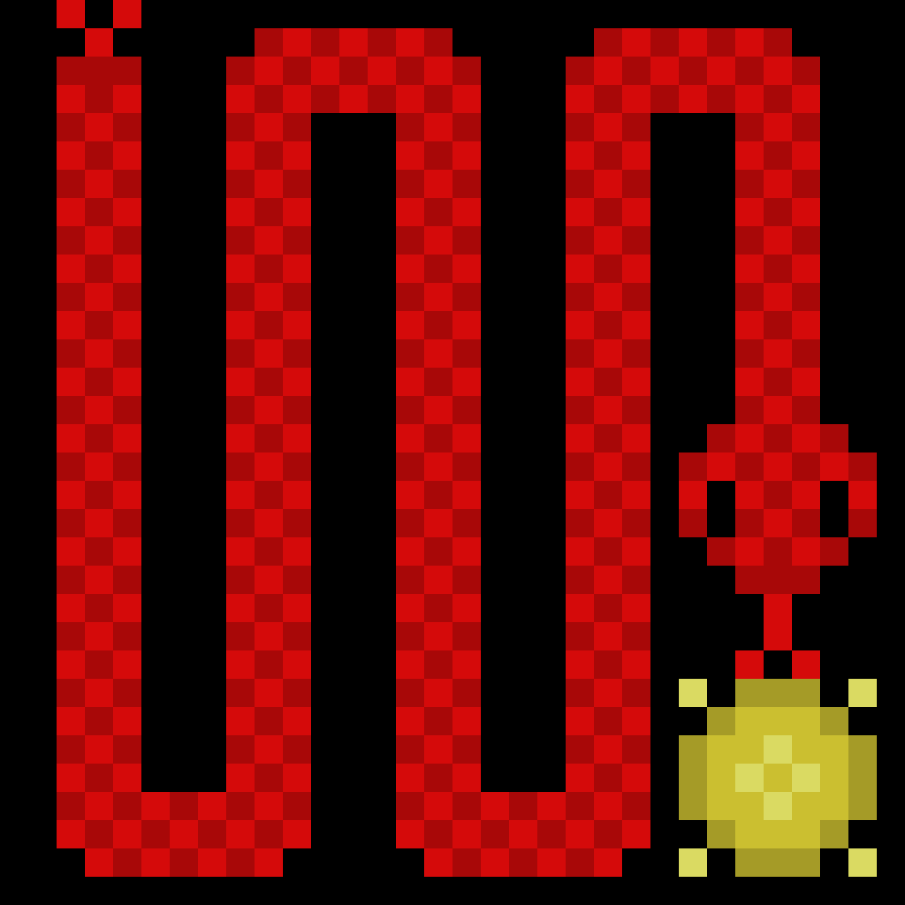 WYRM (real)