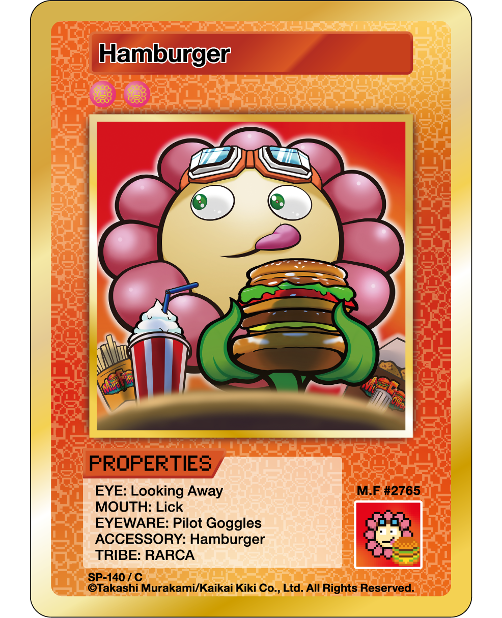 Hamburger SP-140 EN