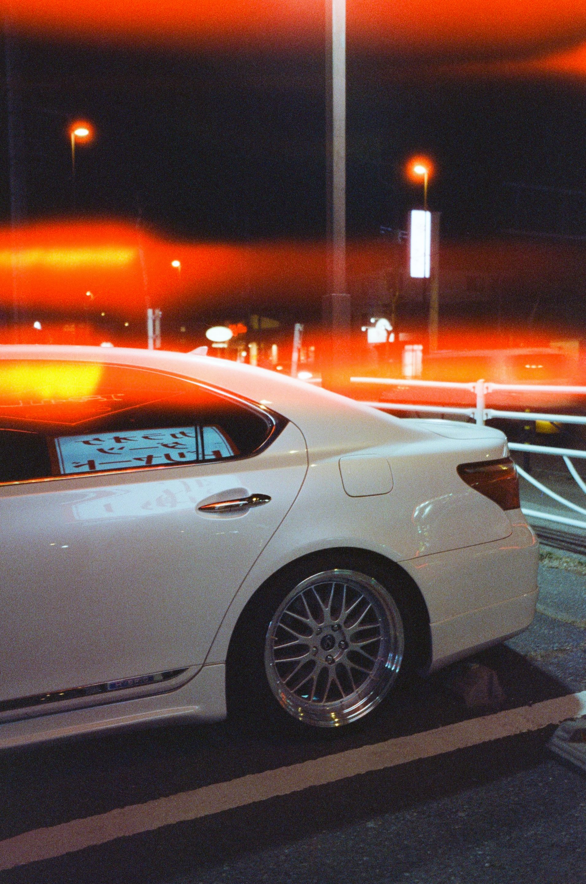 Need for Speed