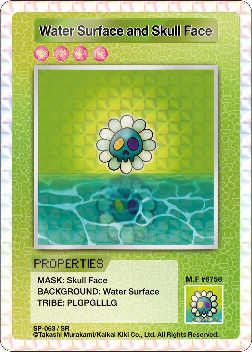 Water Surface and Skull Face SP-063 EN